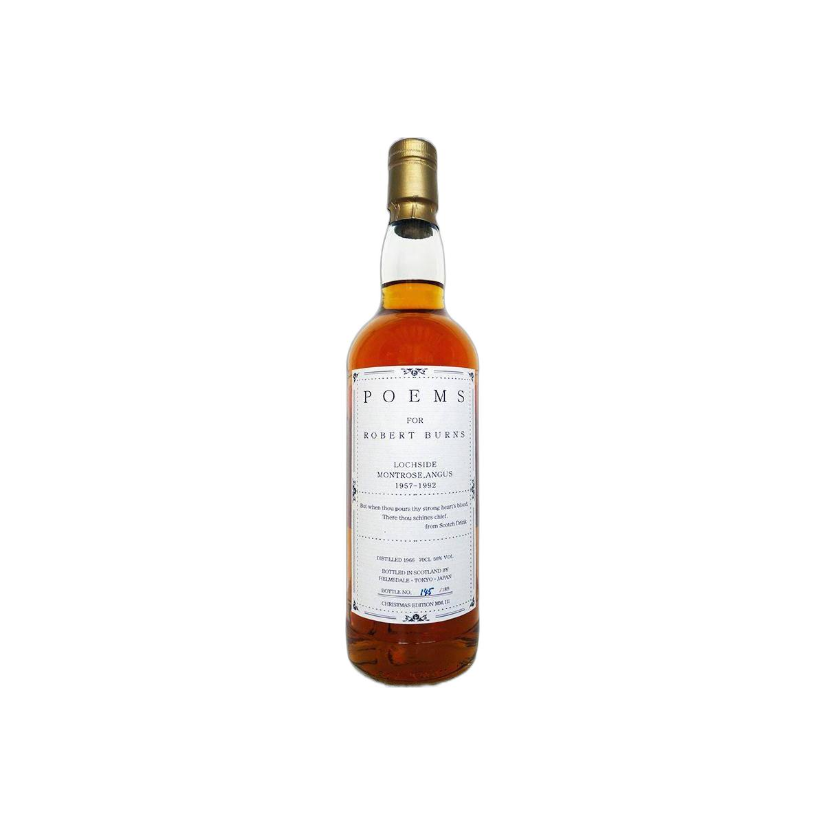 Lochside 1966 37 Years Single Malt Whisky