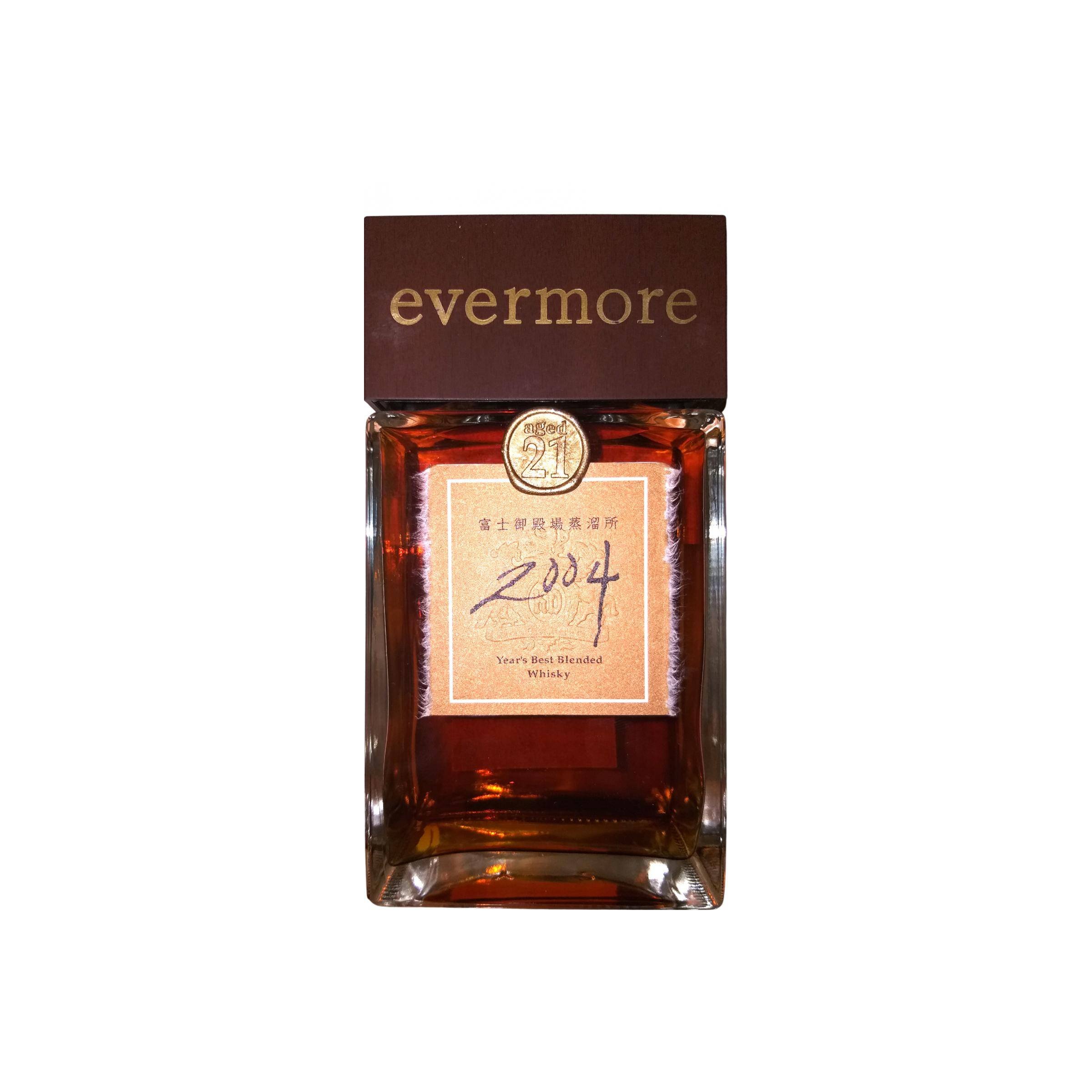 Fuji Gotemba 21 Years Blended Whisky