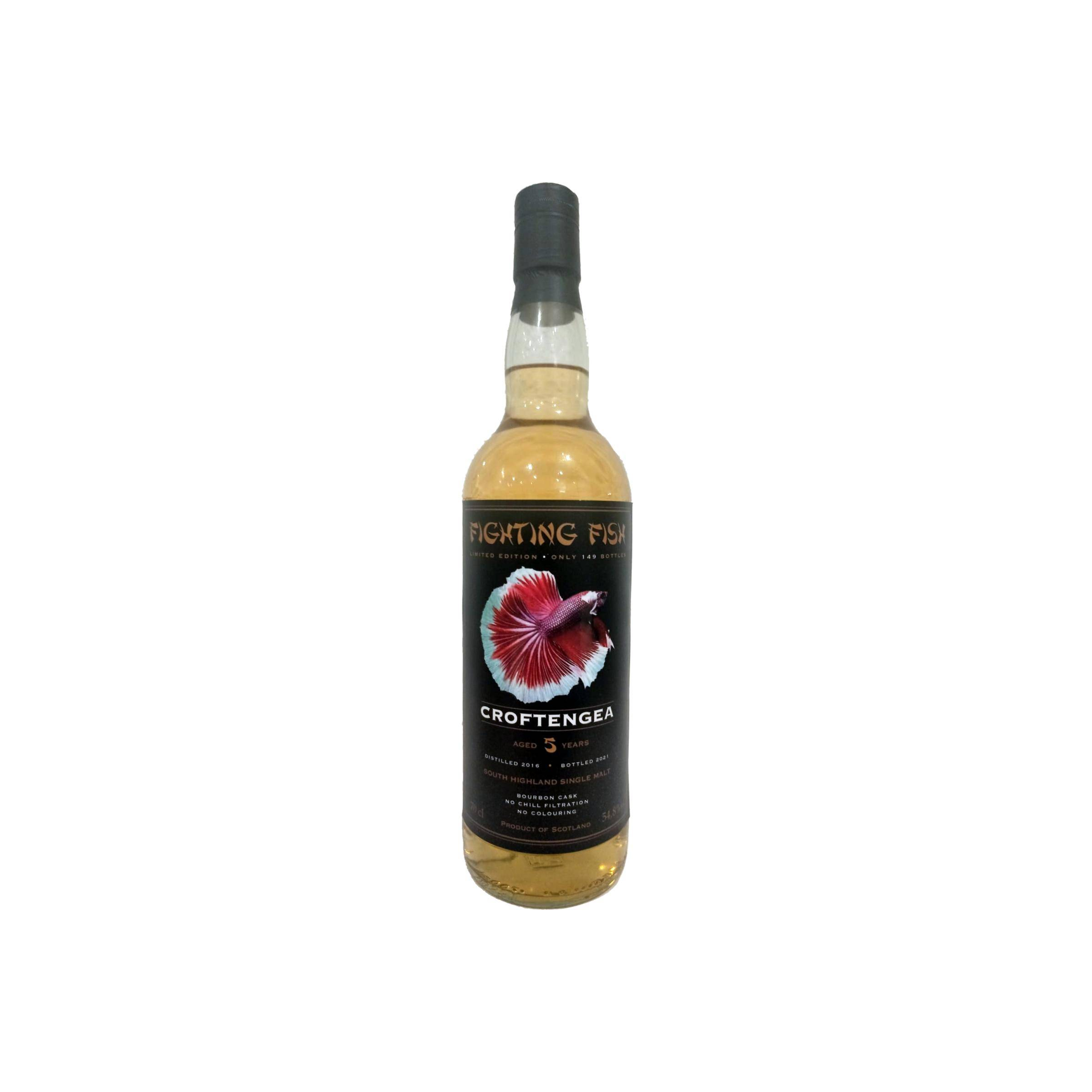 Loch Lomond 2016 5 Years Single Malt Whisky