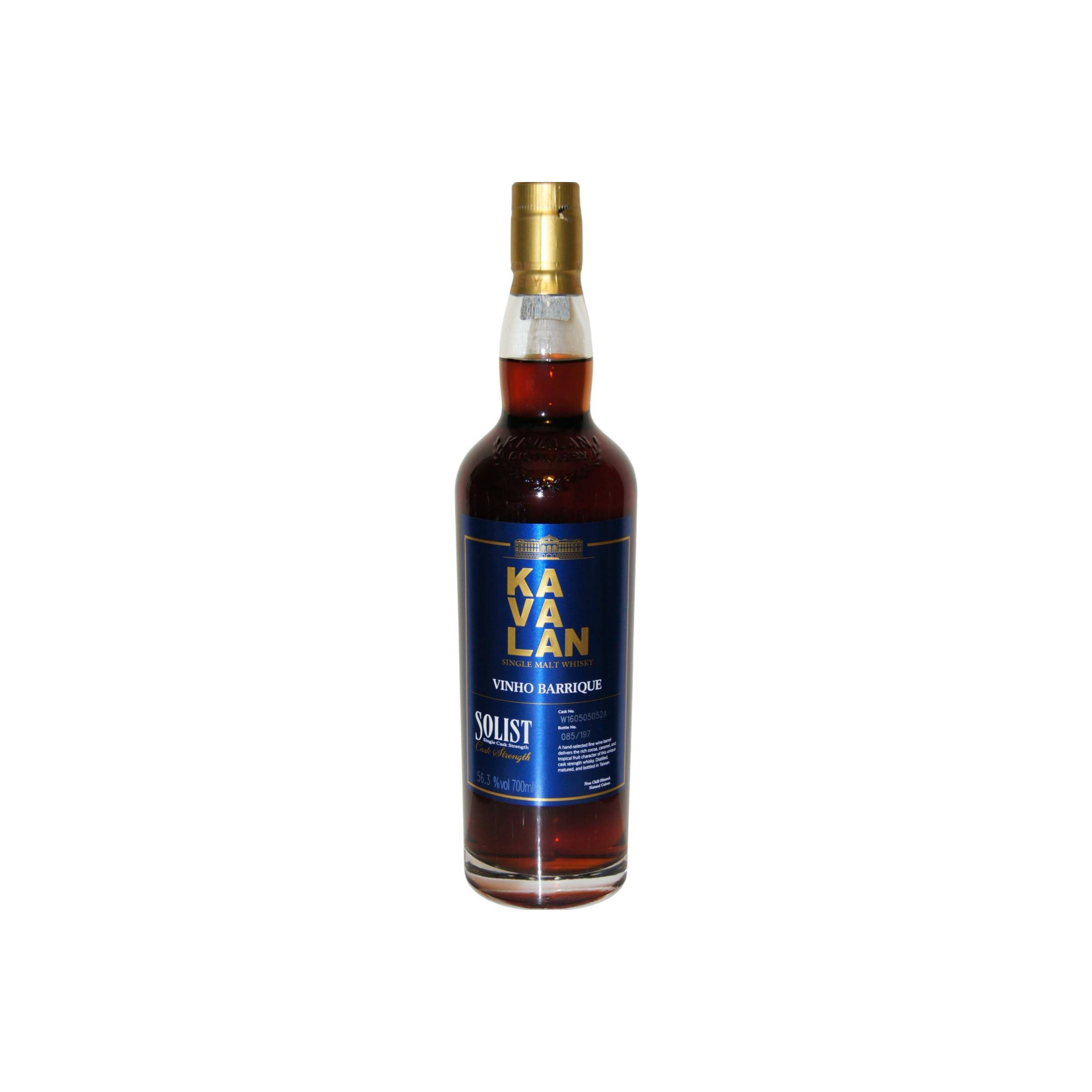Kavalan Vinho Barrique 2016 5 Years Single Malt Whisky