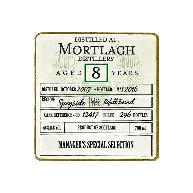 Mortlach 2007 8 Years Single Malt Whisky 2