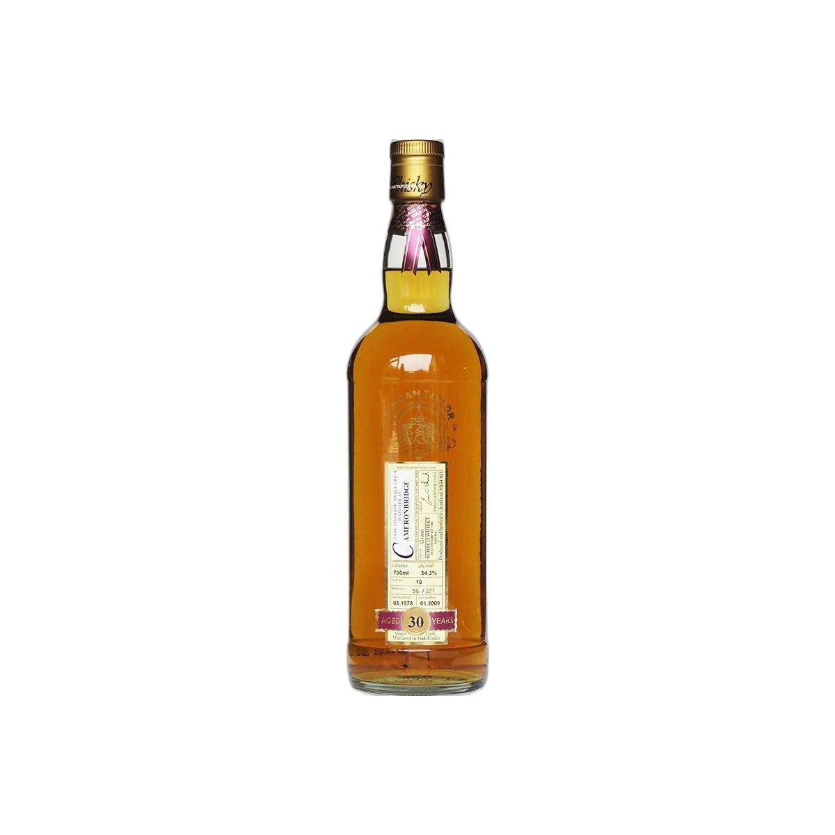 Cameronbridge Rare Auld 1978 30 Years Single Grain Whisky