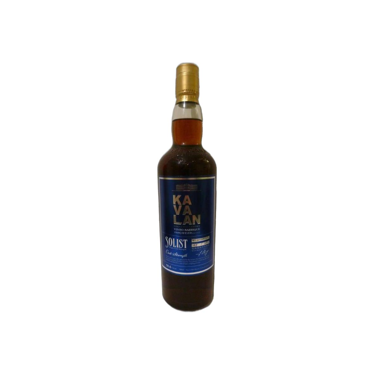 Kavalan Vinho Barrique 2012 3 Years Single Malt Whisky 3