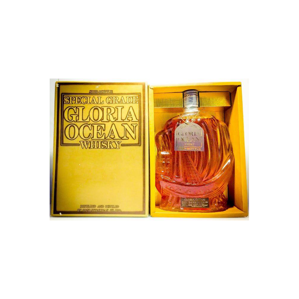 Karuizawa Blended Whisky 2