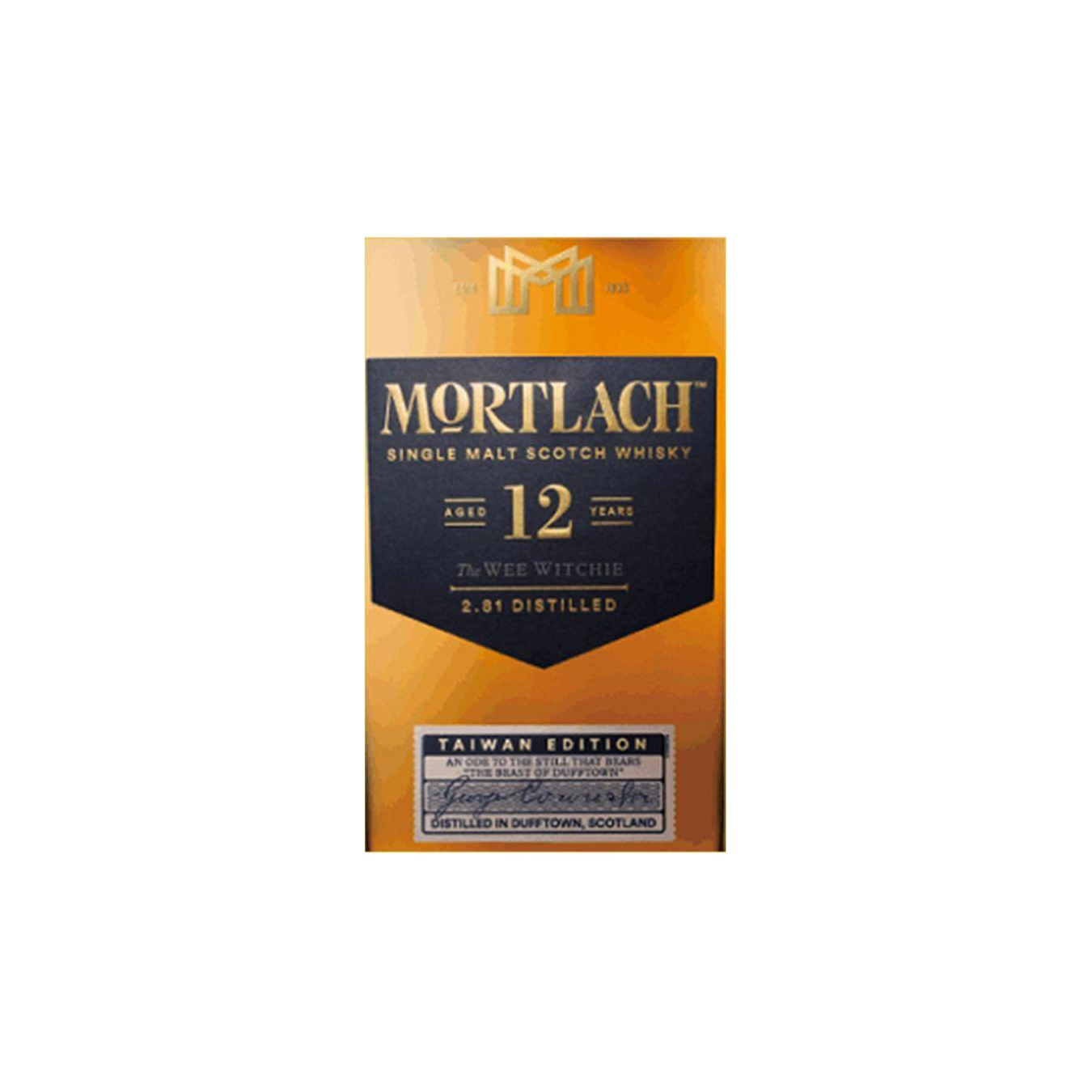 Mortlach 12 Years Single Malt Whisky
