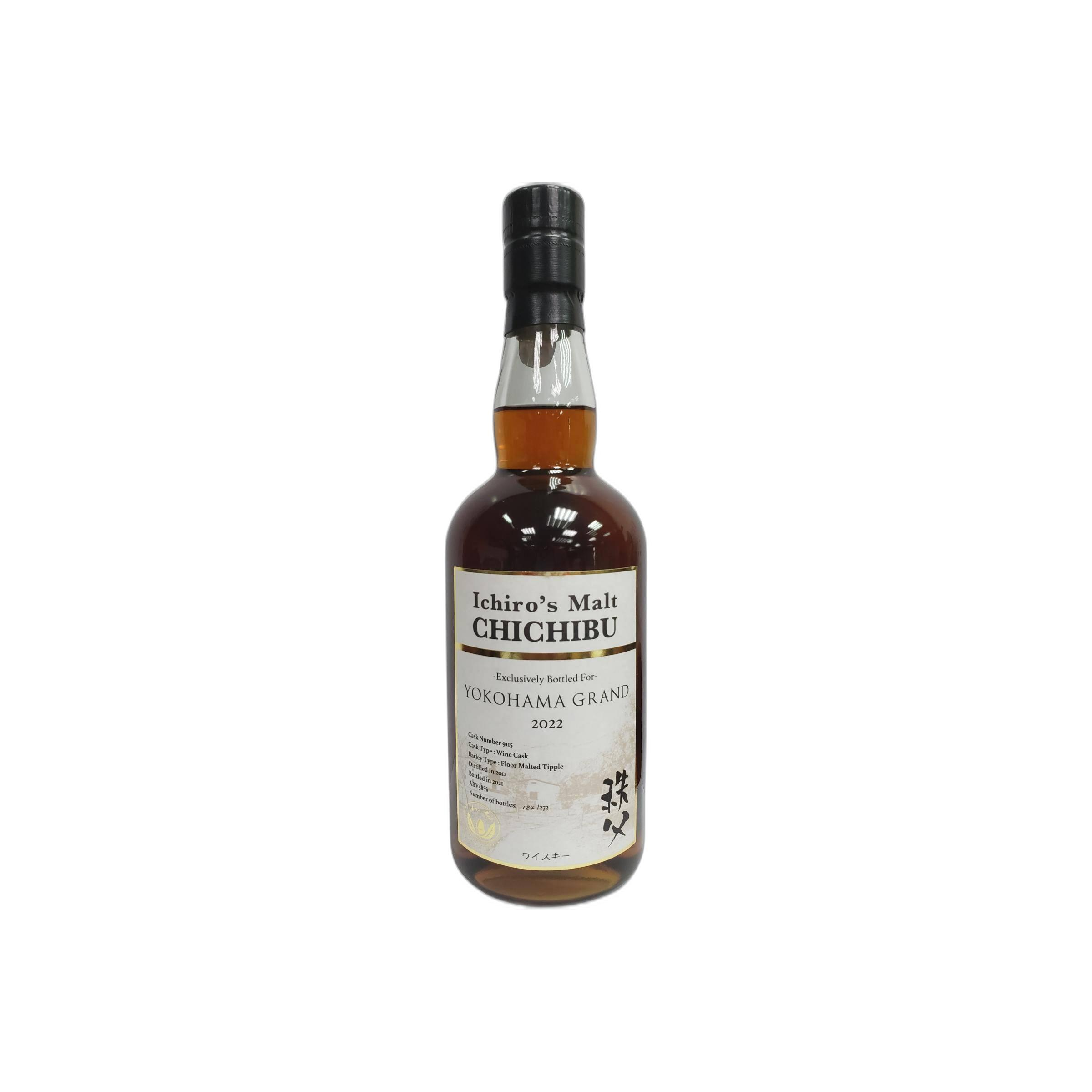 Chichibu 2012 9 Years Single Malt Whisky