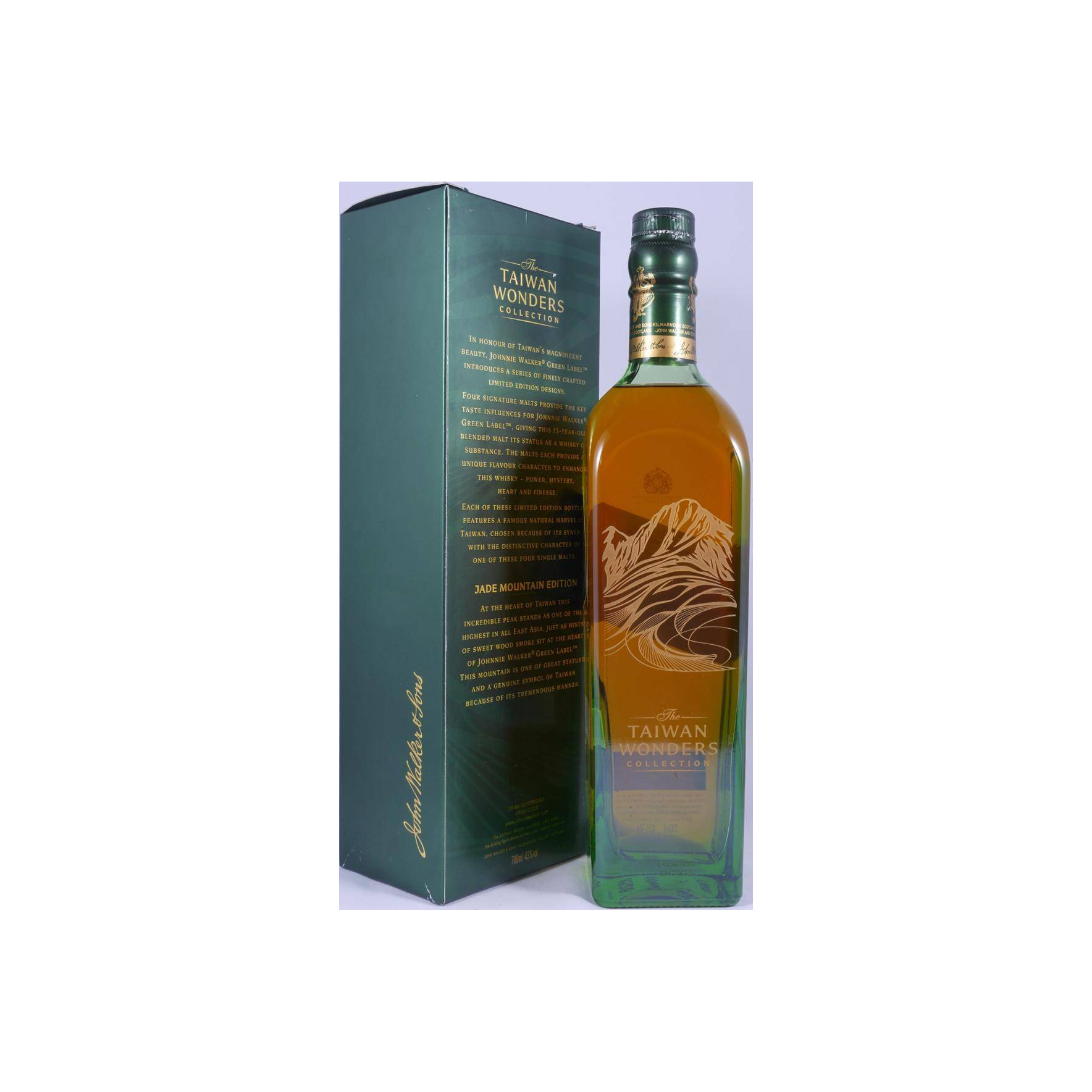 Johnnie Walker Blended Whisky 2