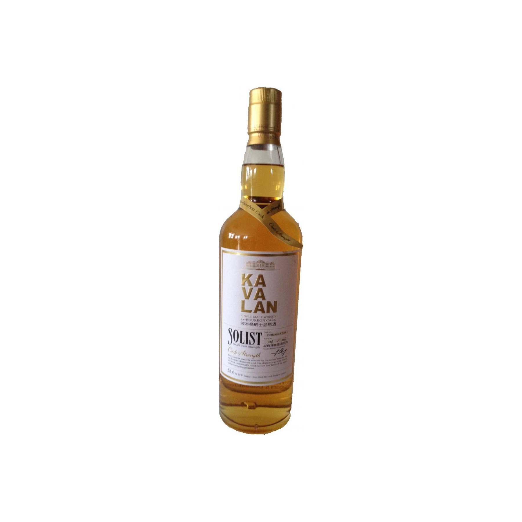 Kavalan ex-Bourbon Cask 2008 4 Years Single Malt Whisky