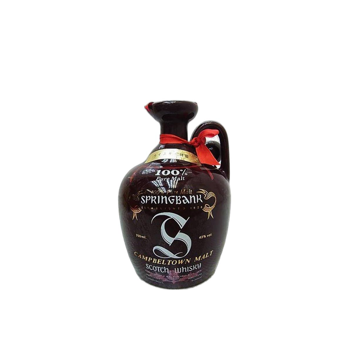 Springbank Single Malt Whisky