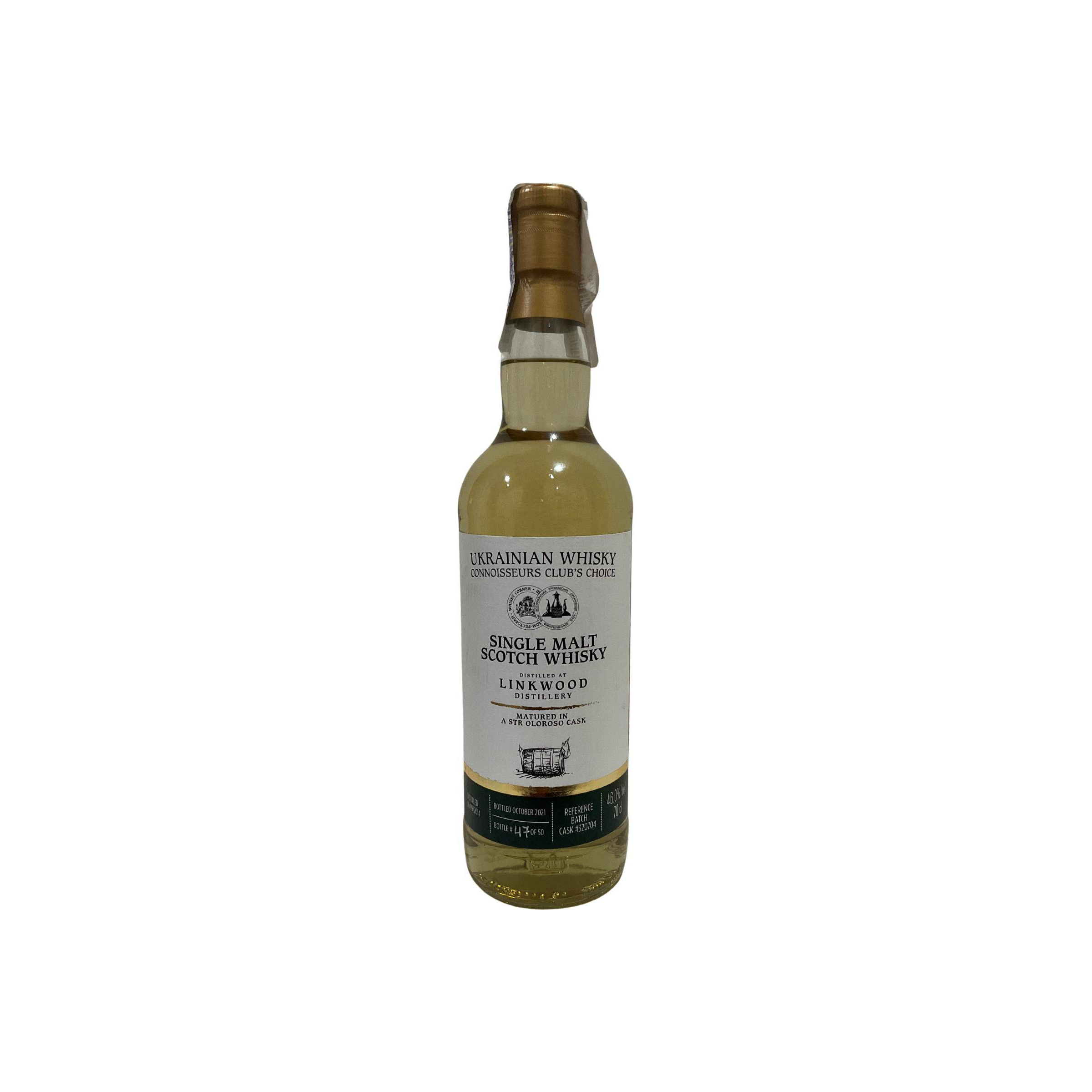 Linkwood 2014 7 Years Single Malt Whisky