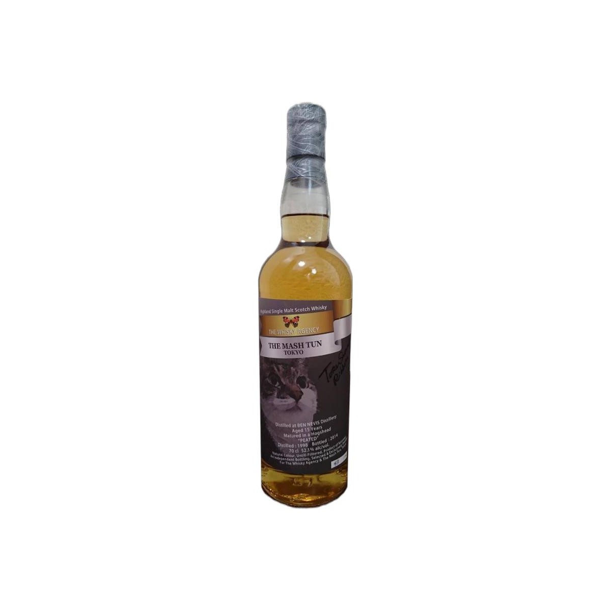Ben Nevis 1998 15 Years Single Malt Whisky