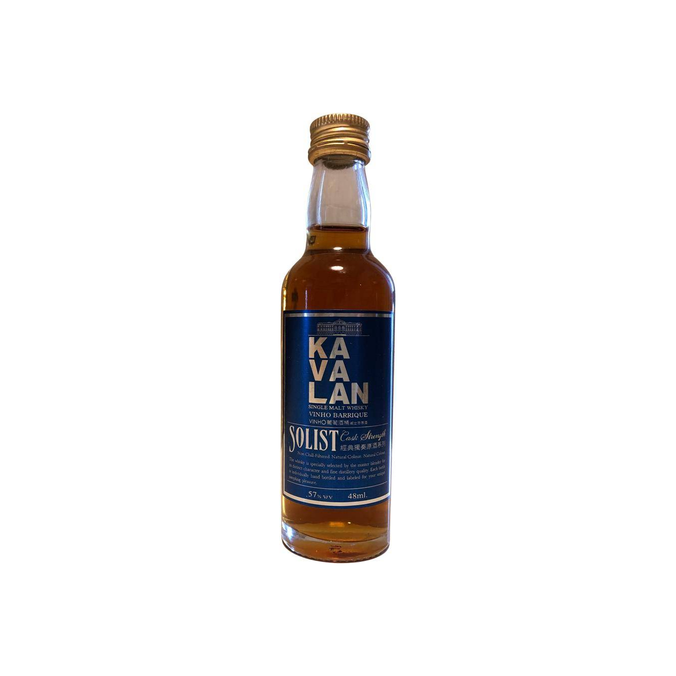 Kavalan Vinho Barrique Single Malt Whisky 2