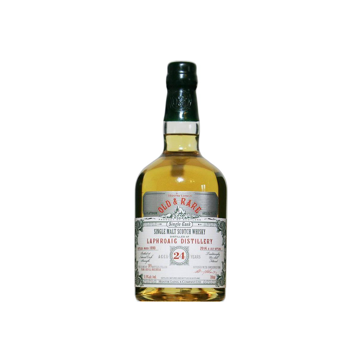 Laphroaig 1990 24 Years Single Malt Whisky