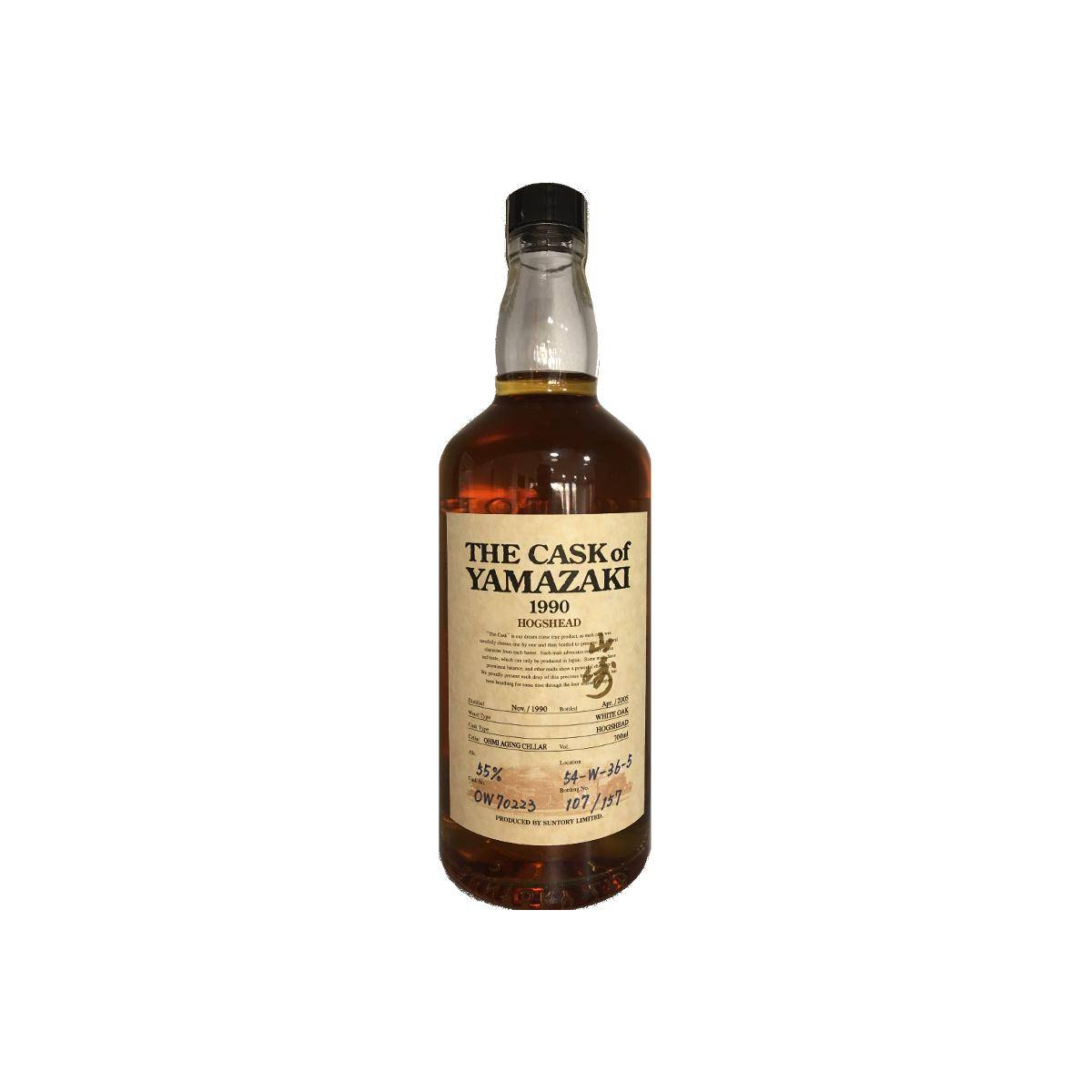 Yamazaki 1990 14 Years Single Malt Whisky
