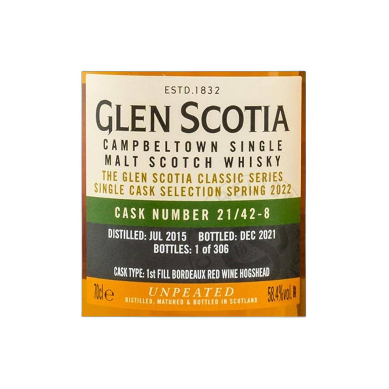 Glen Scotia 2015 6 Years Single Malt Whisky 3