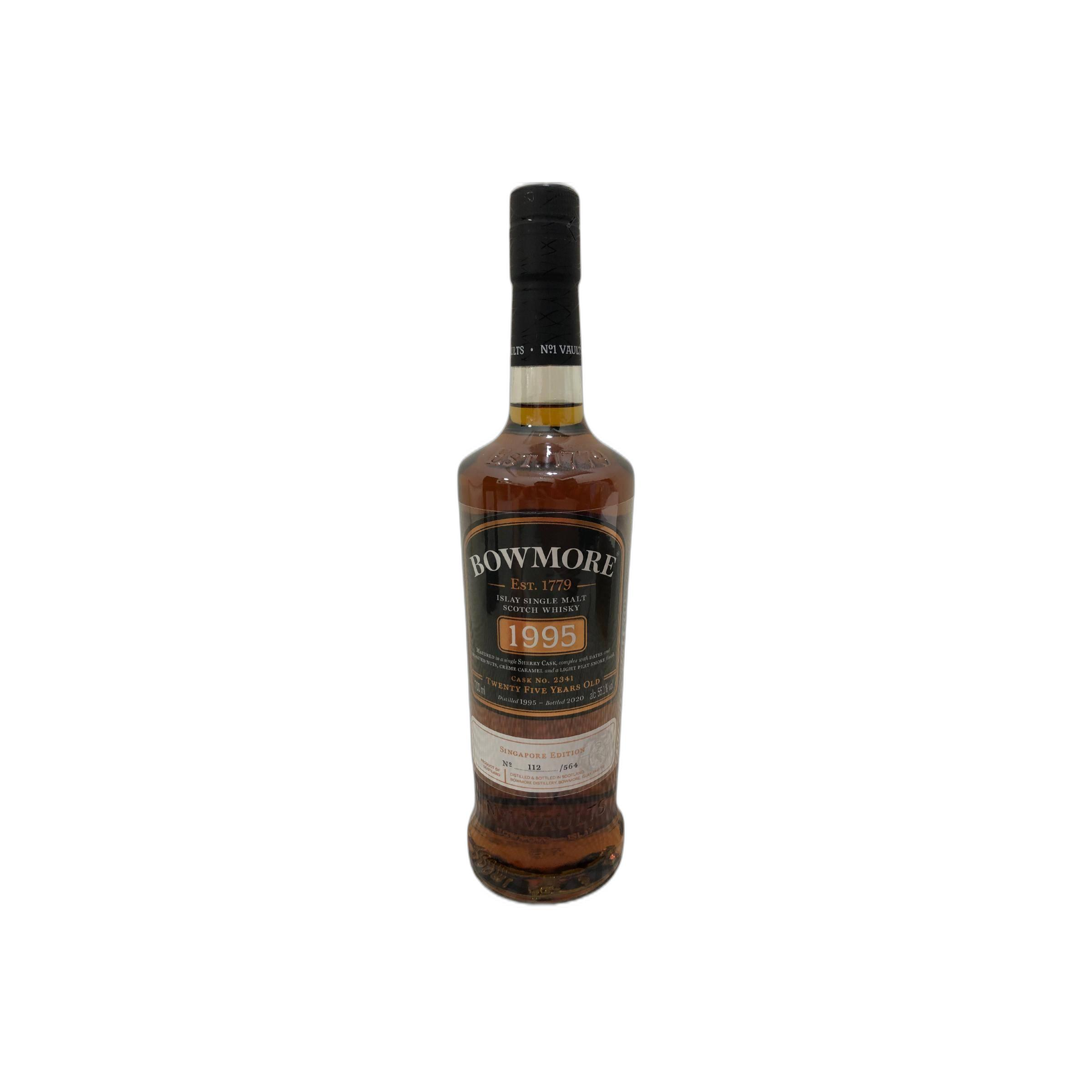 Bowmore 1995 25 Years Single Malt Whisky