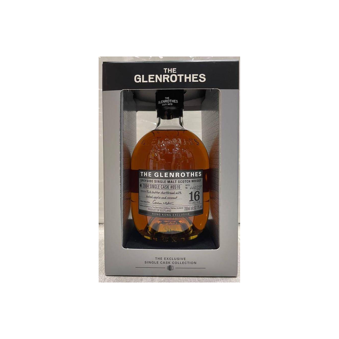 The Glenrothes Single Cask 2004 16 Years Single Malt Whisky