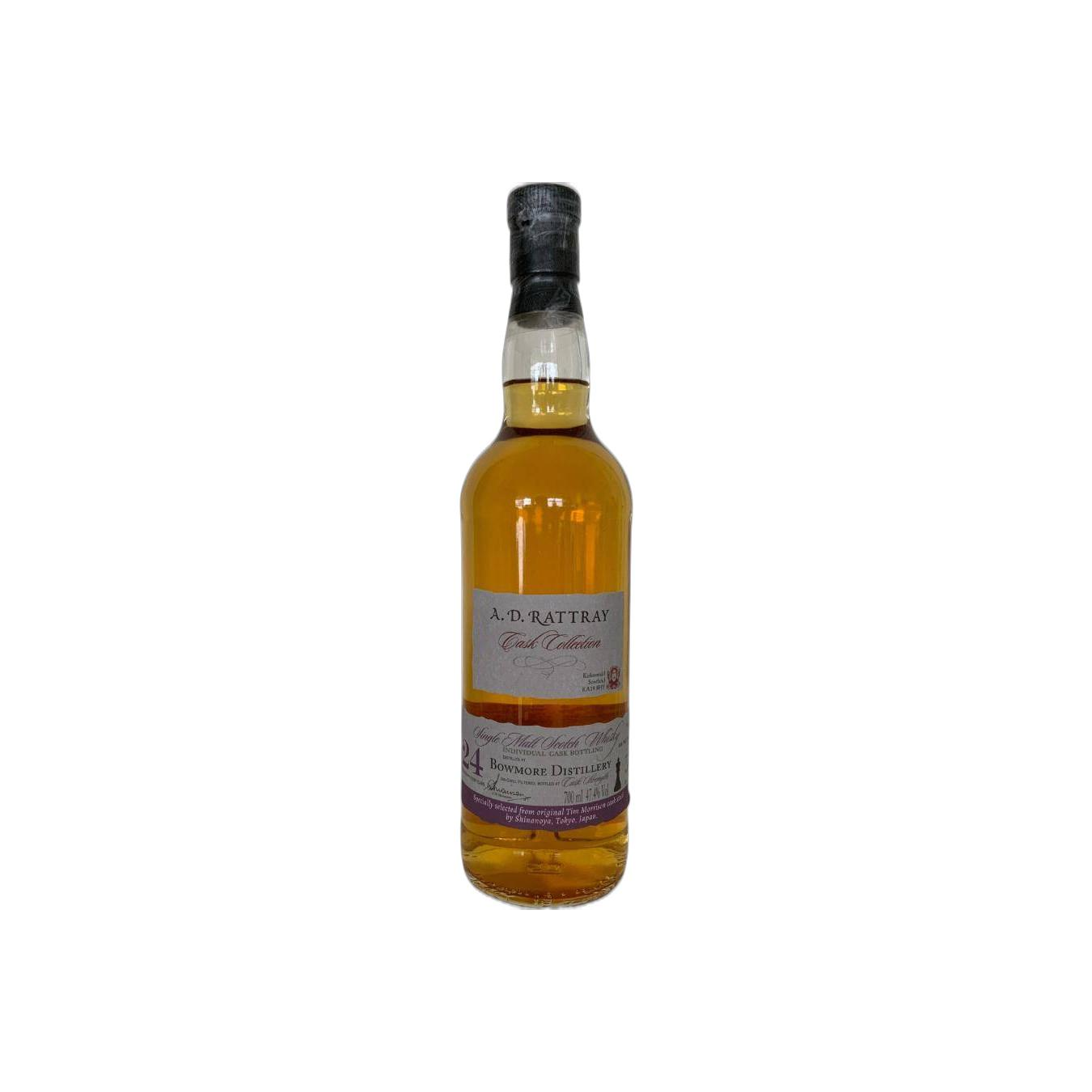 Bowmore Individual Cask Bottling 1989 24 Years Single Malt Whisky