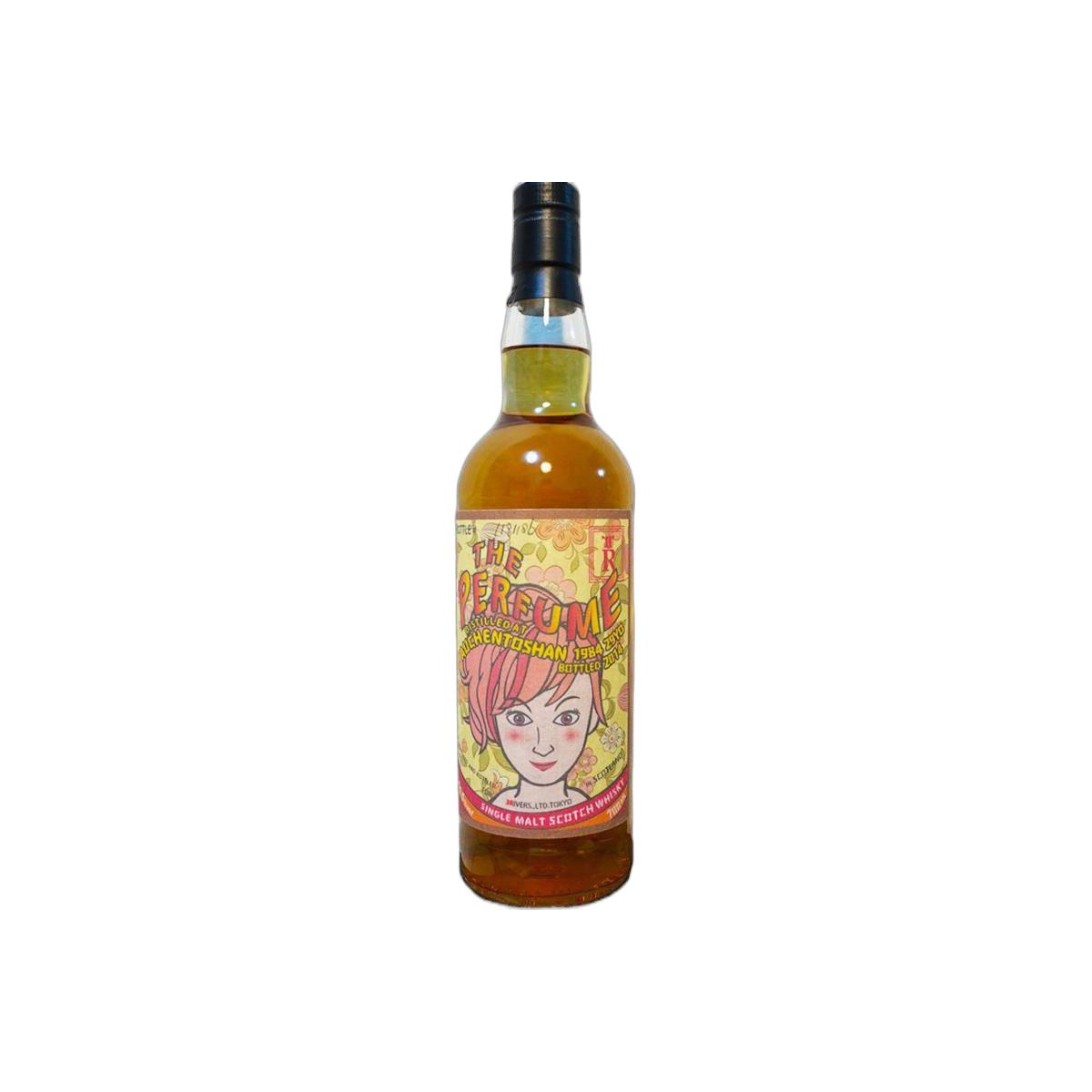 Auchentoshan 1984 29 Years Single Malt Whisky 2