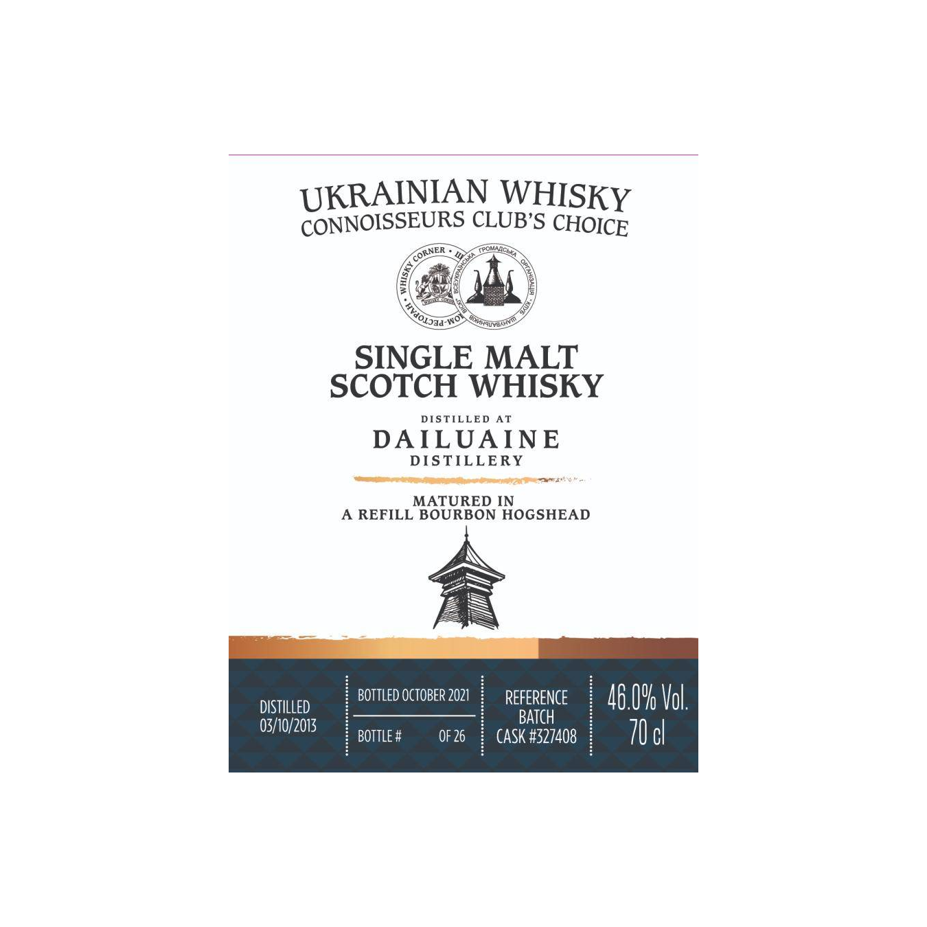 Dailuaine 2013 8 Years Single Malt Whisky