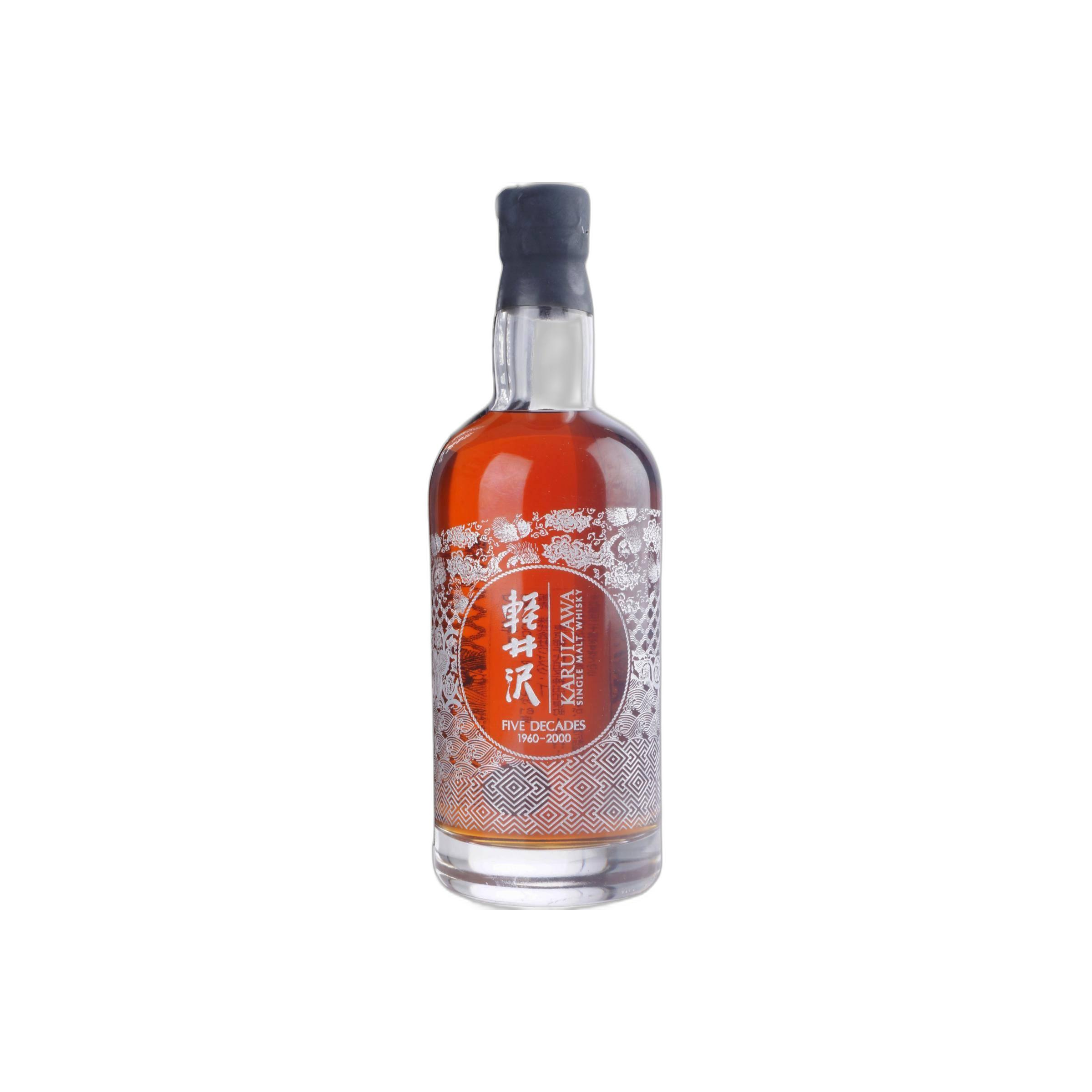 Karuizawa 1960 Single Malt Whisky 2