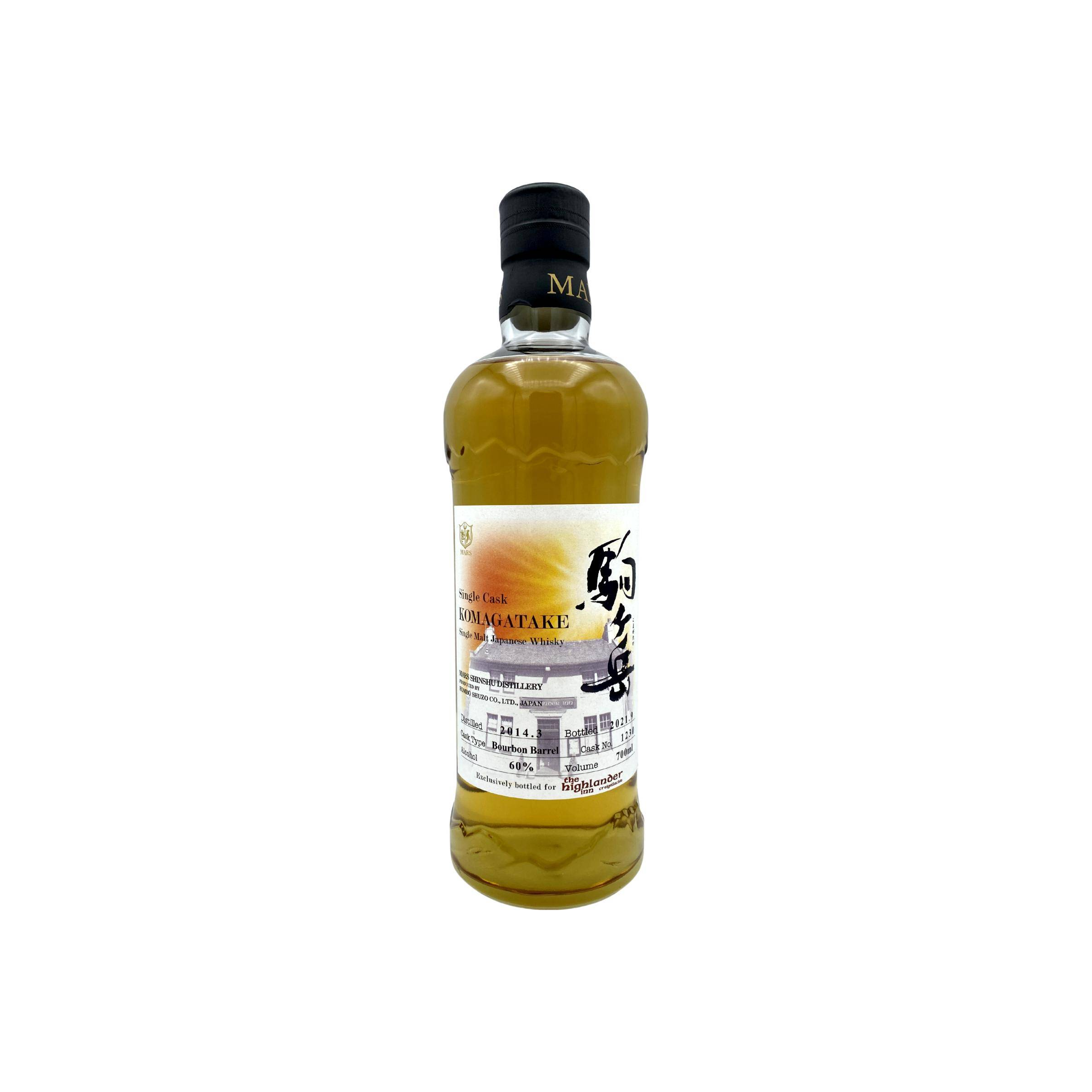 Marshall's 2014 7 Years Single Malt Whisky