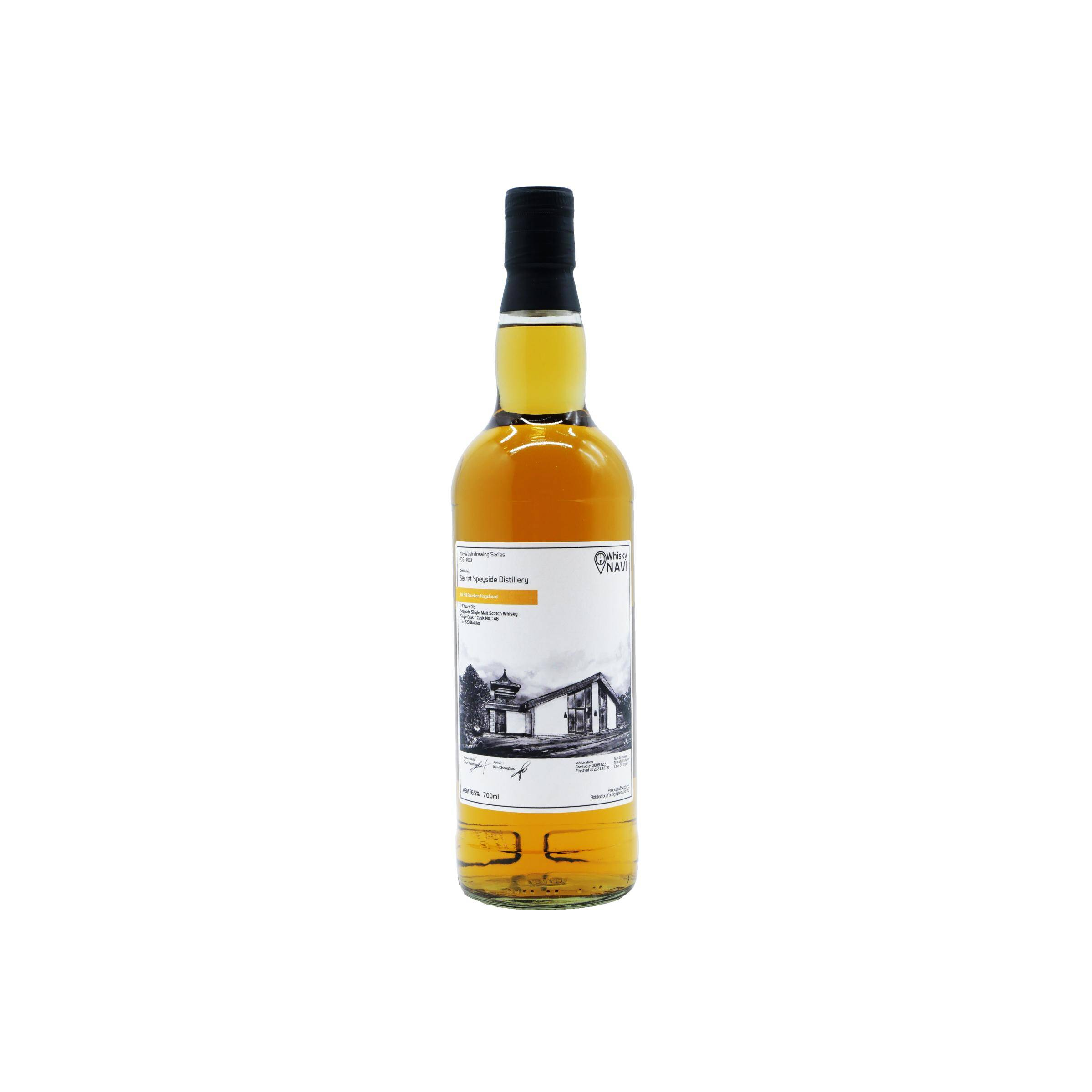 Secret Speyside Distillery 2008 WhNa