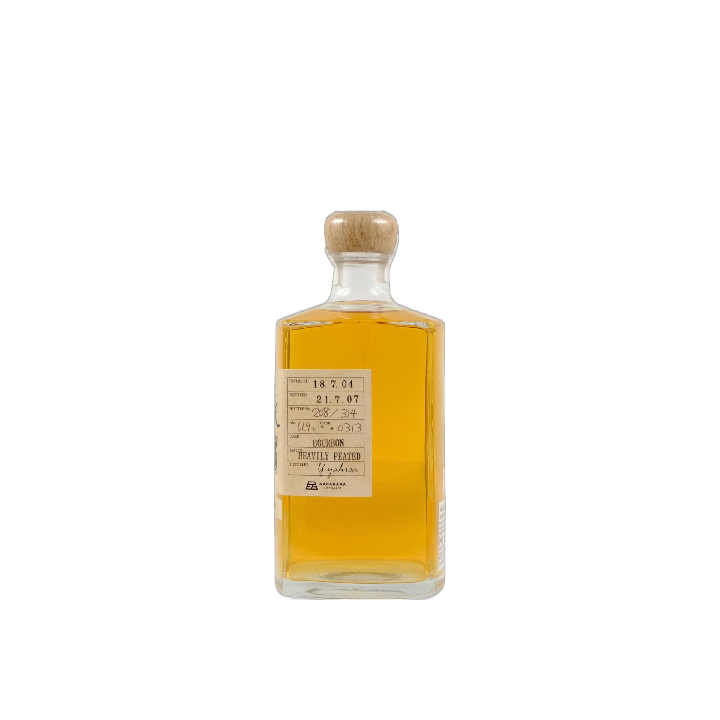 Nagahama 2018 3 Years Single Malt Whisky 2