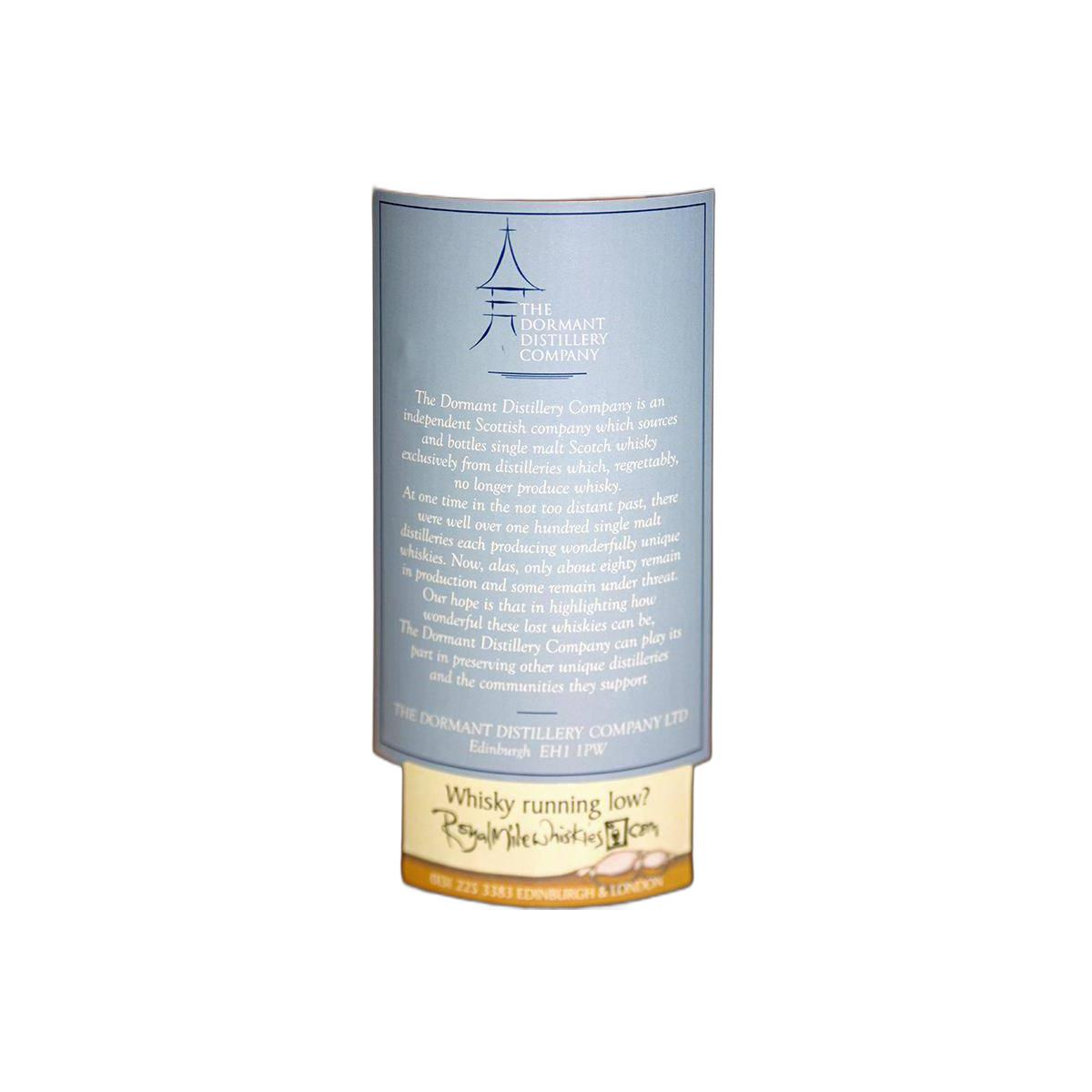 Glenglassaugh 1976 27 Years Single Malt Whisky 3