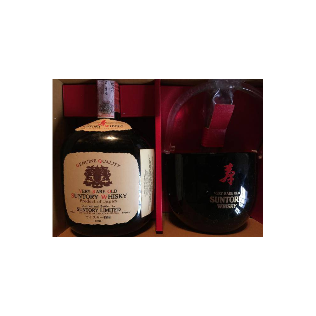 Yamazaki Blended Whisky 3