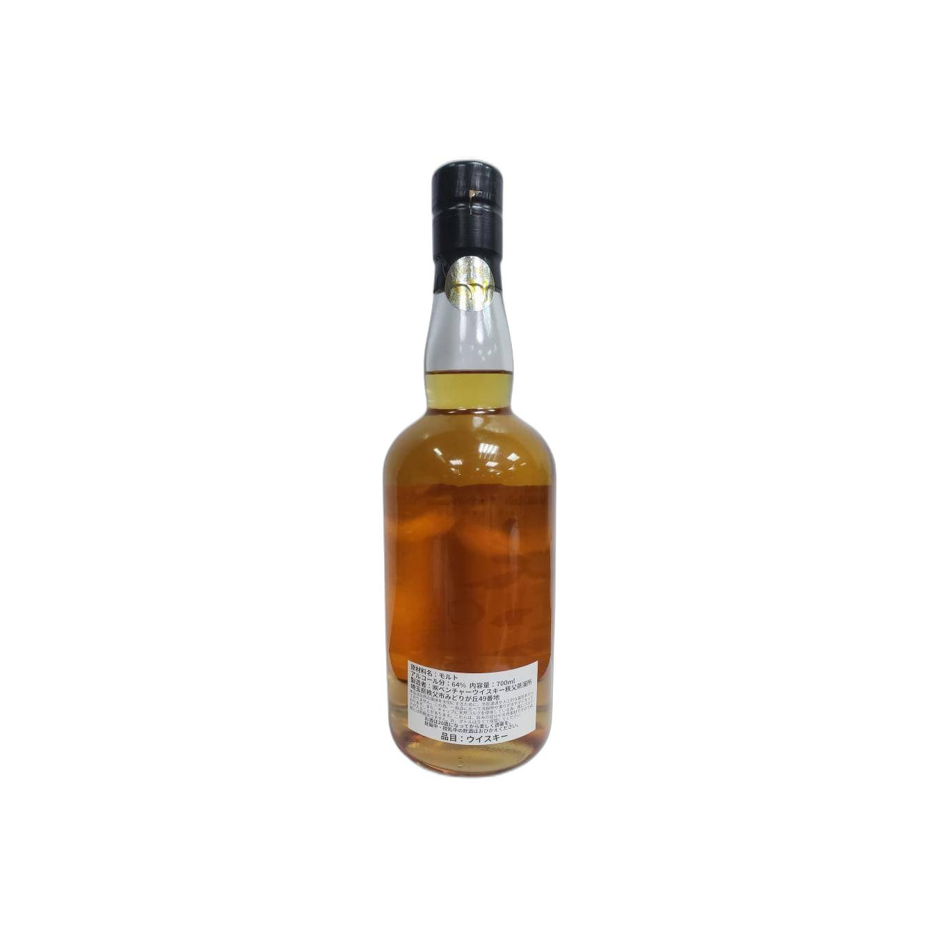 Chichibu Cask Strength Collection 2017 4 Years Single Malt Whisky 2