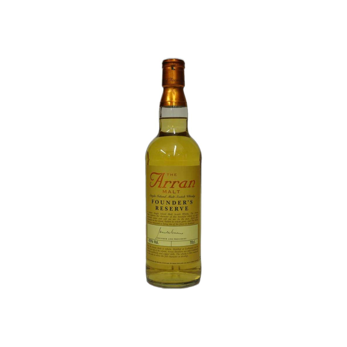 Arran Single Malt Whisky 2