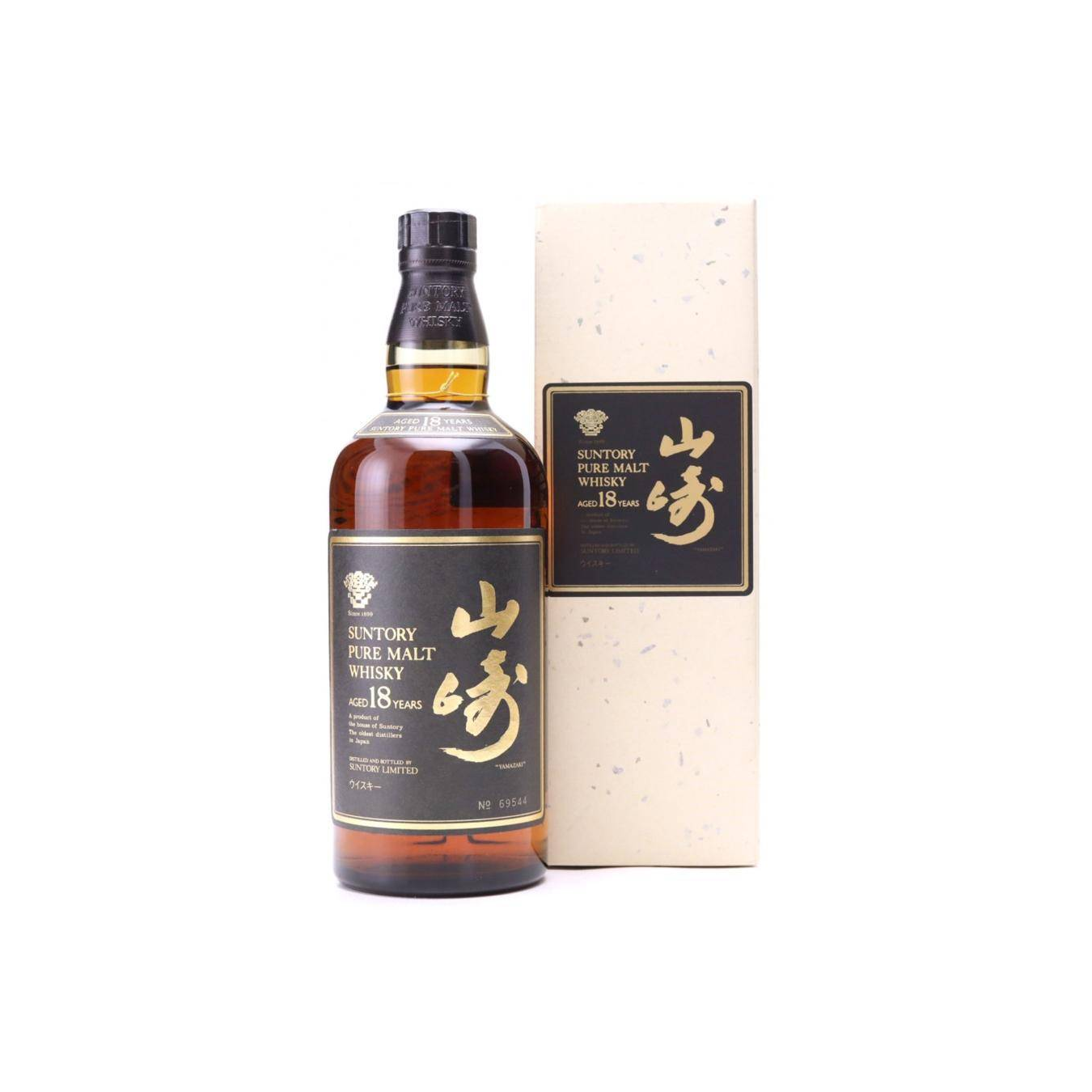 Yamazaki 18 Years Single Malt Whisky 2