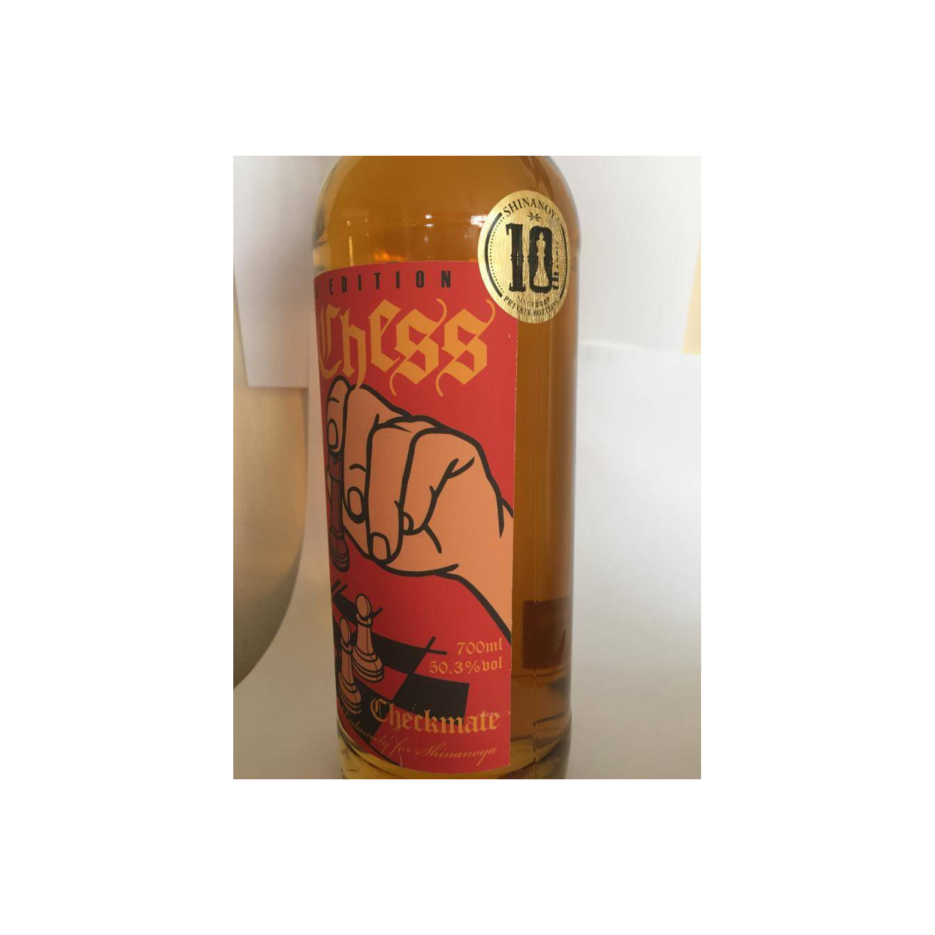 Irish Single Malt 1988 Shi 3
