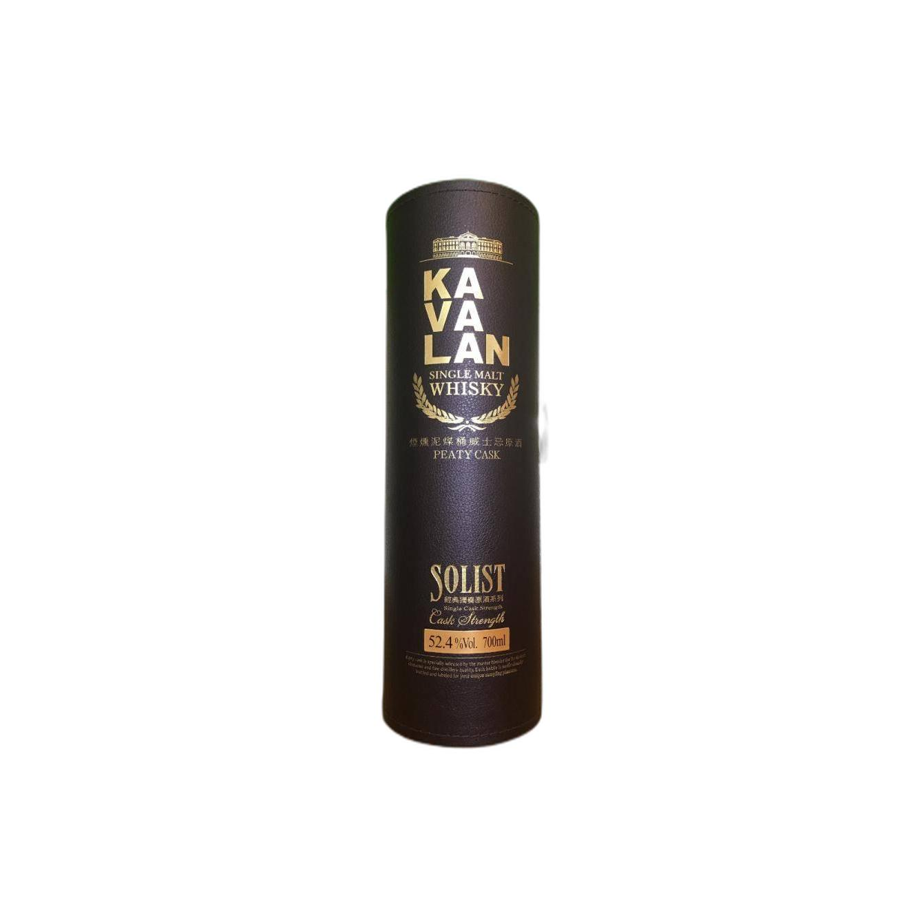 Kavalan 2007 8 Years Single Malt Whisky 2