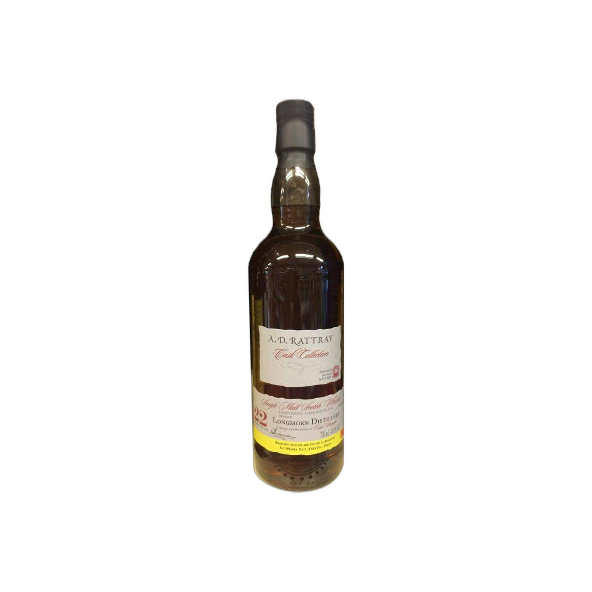 Longmorn Individual Cask Bottling 1992 22 Years Single Malt Whisky 3