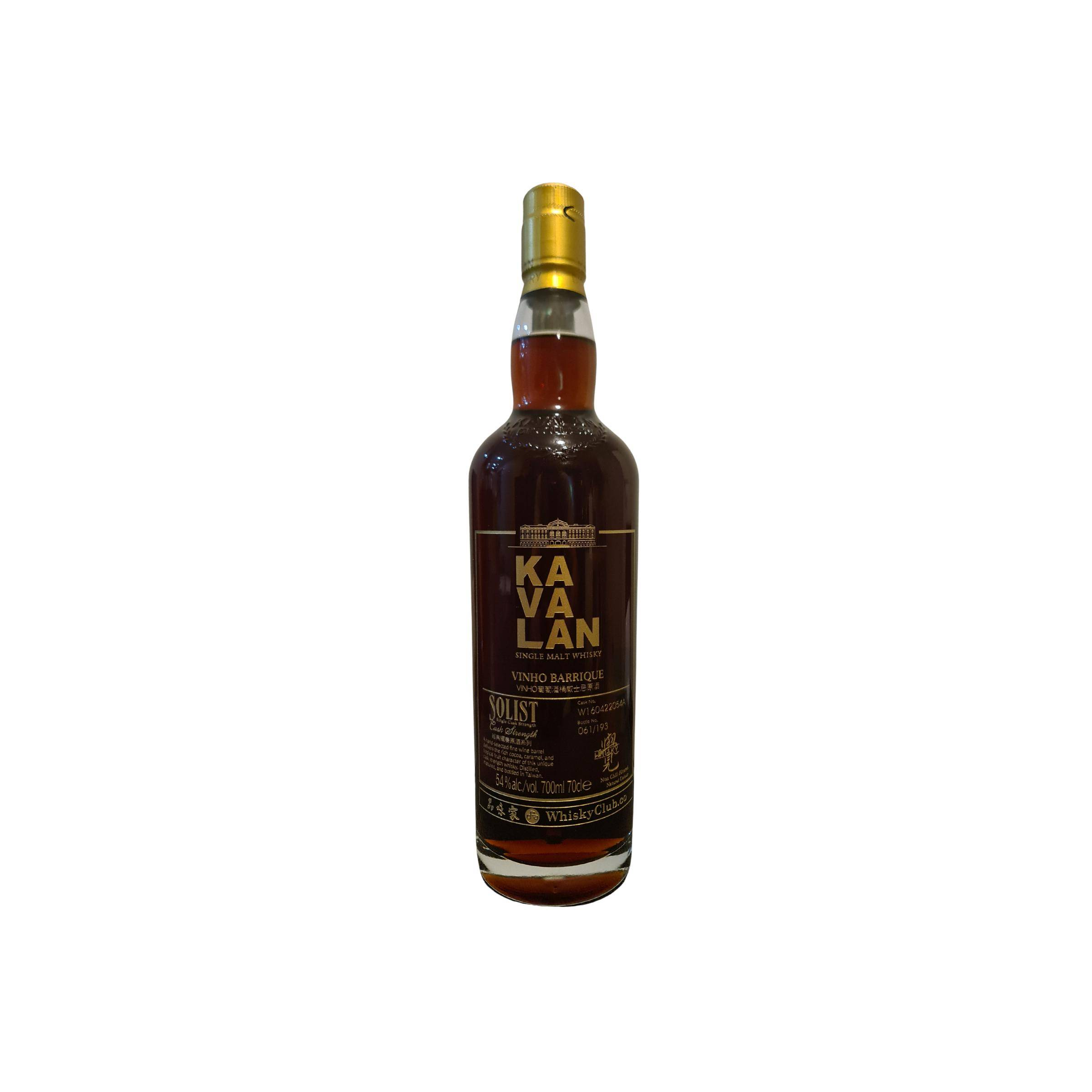 Kavalan Vinho Barrique 2016 5 Years Single Malt Whisky
