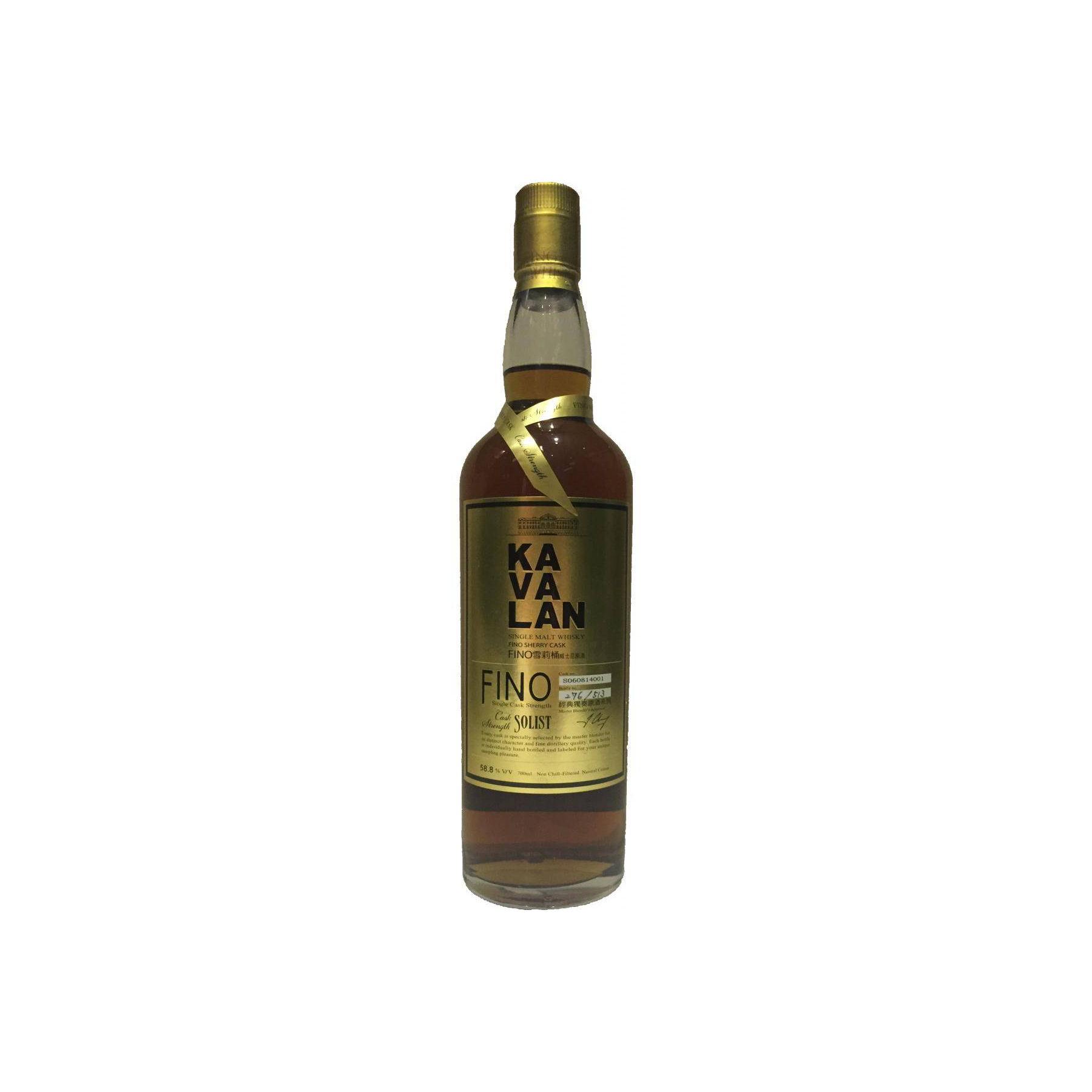 Kavalan 2006 4 Years Single Malt Whisky