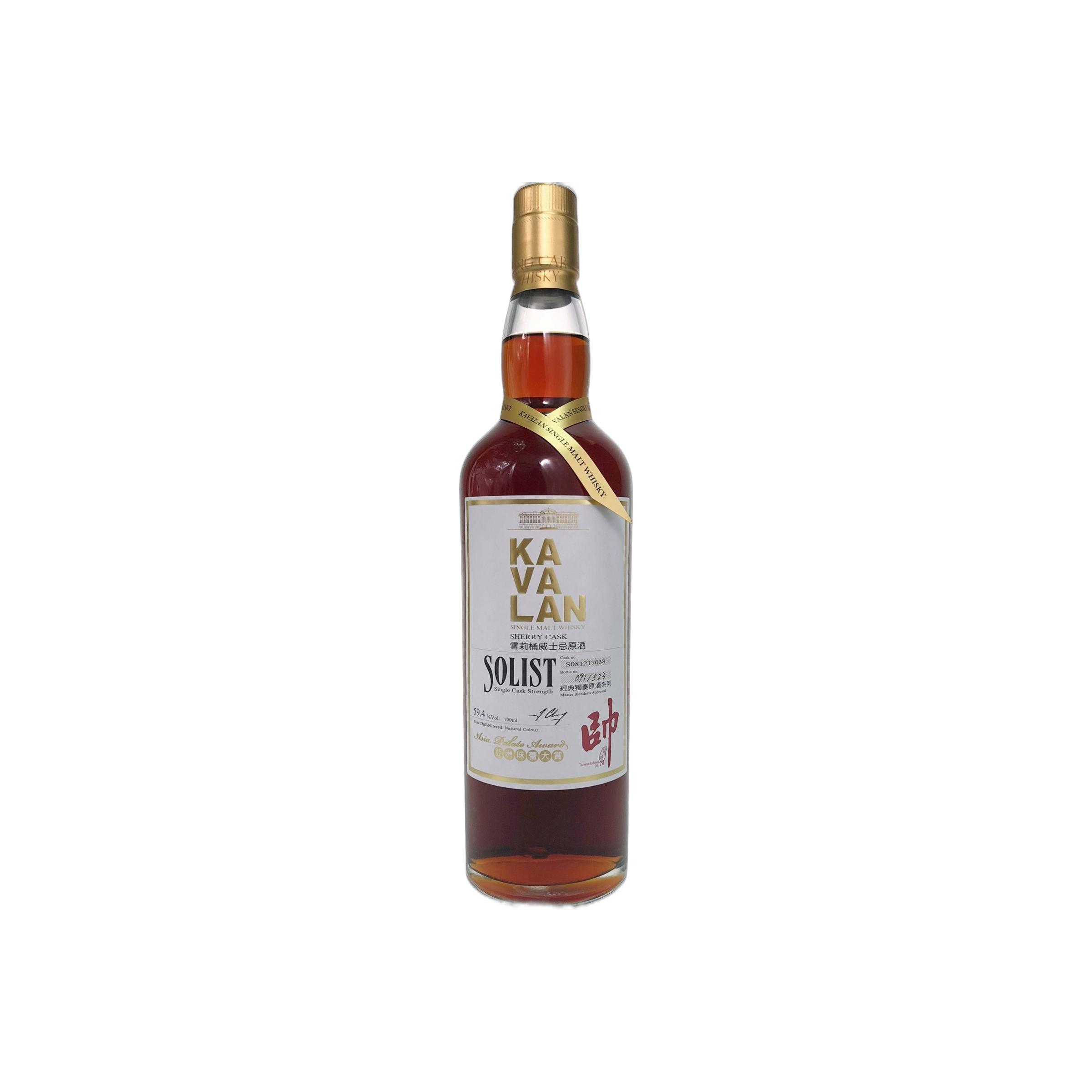 Kavalan Sherry Cask 2008 5 Years Single Malt Whisky