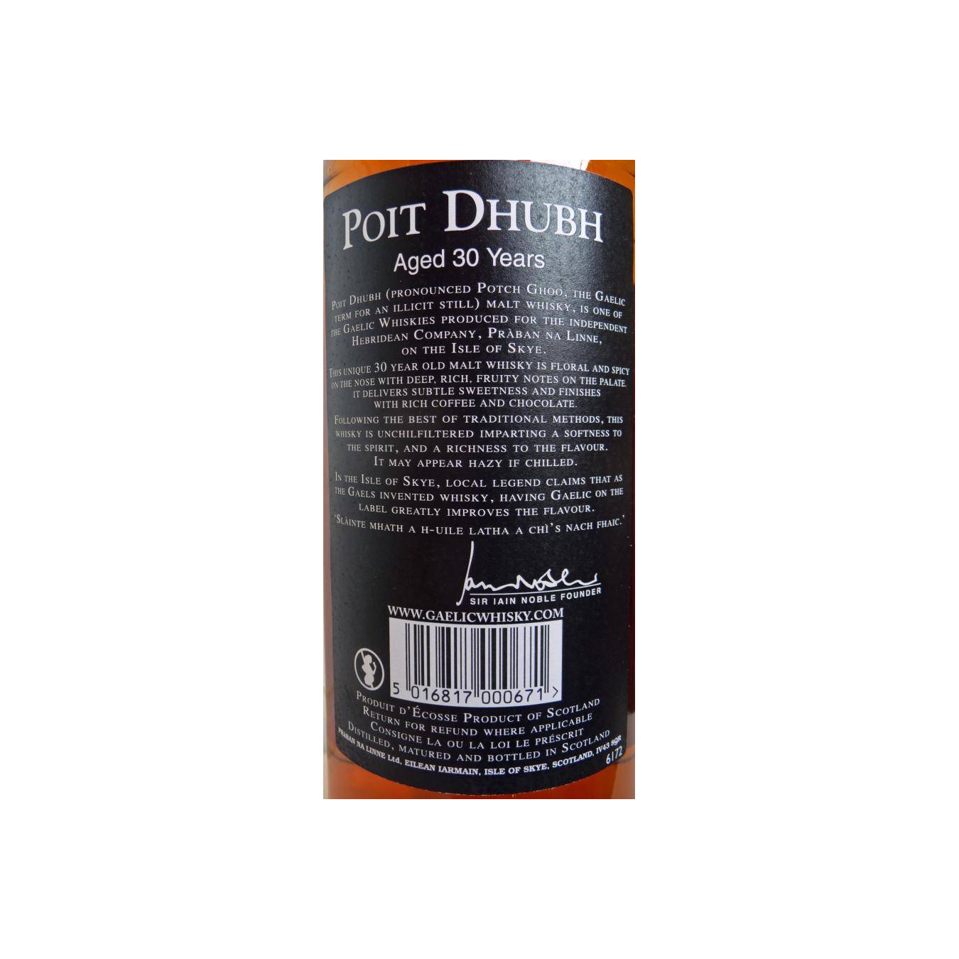 Pràban na Linne 30 Years Blended Malt Whisky 3