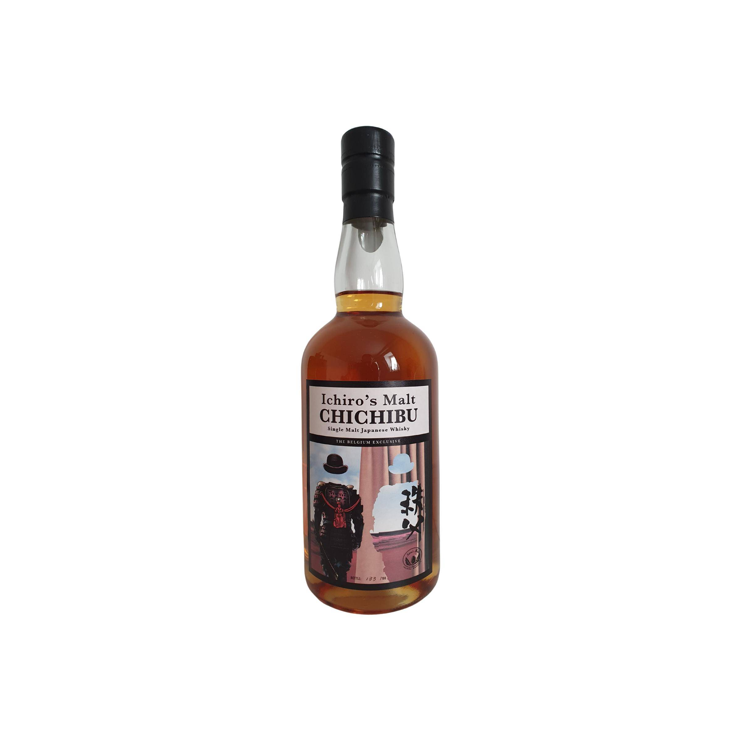 Chichibu 2014 7 Years Single Malt Whisky