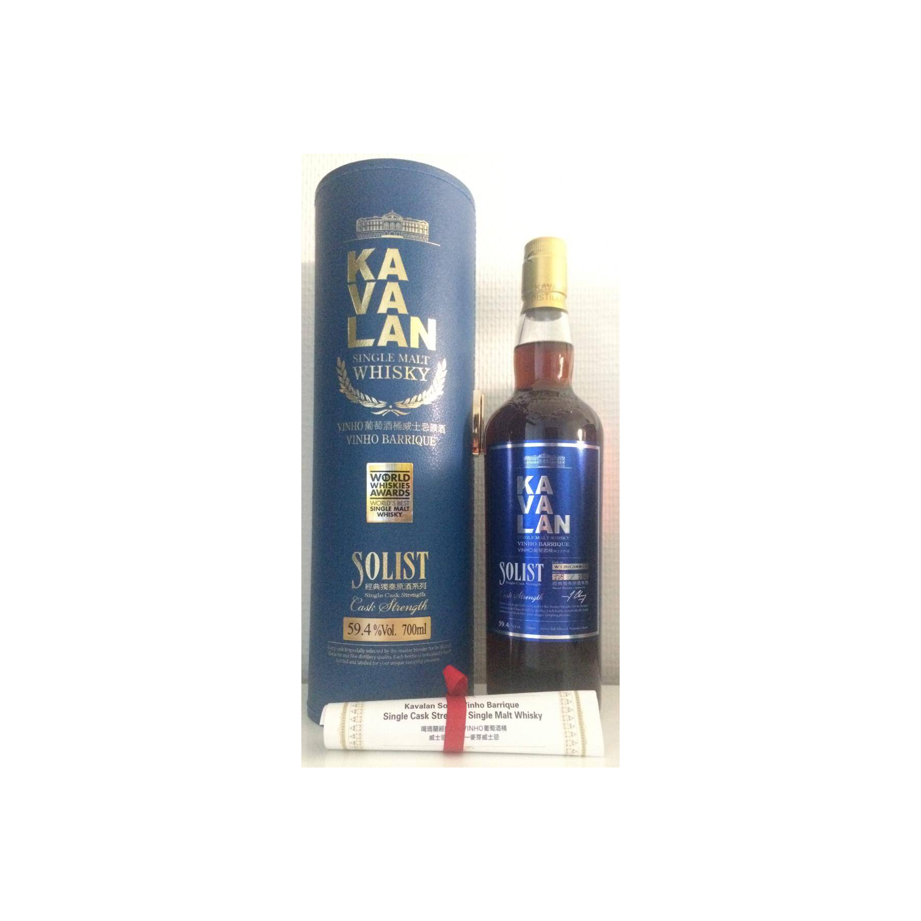 Kavalan Vinho Barrique 2012 3 Years Single Malt Whisky