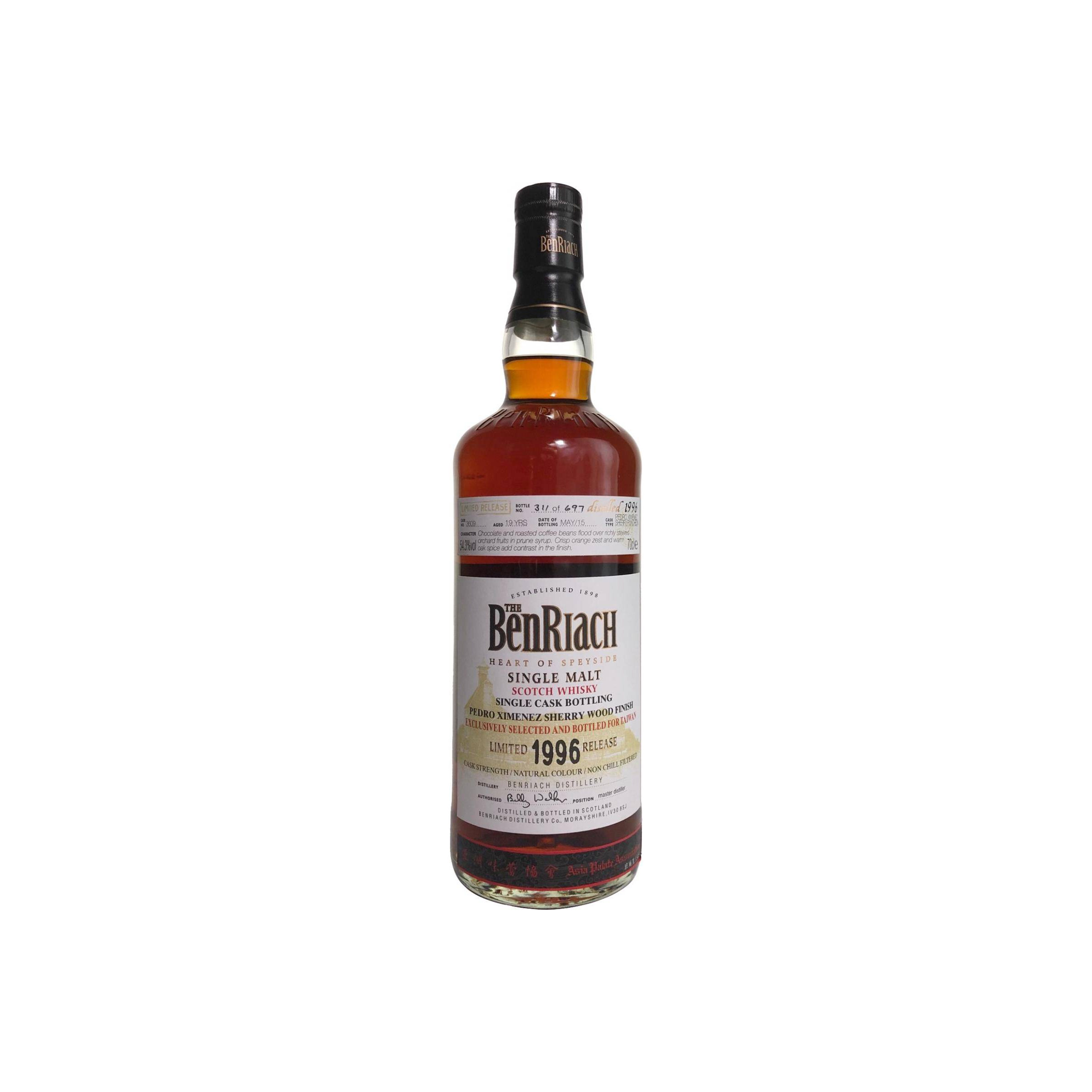 BenRiach Individual Cask Bottling 1996 19 Years Single Malt Whisky