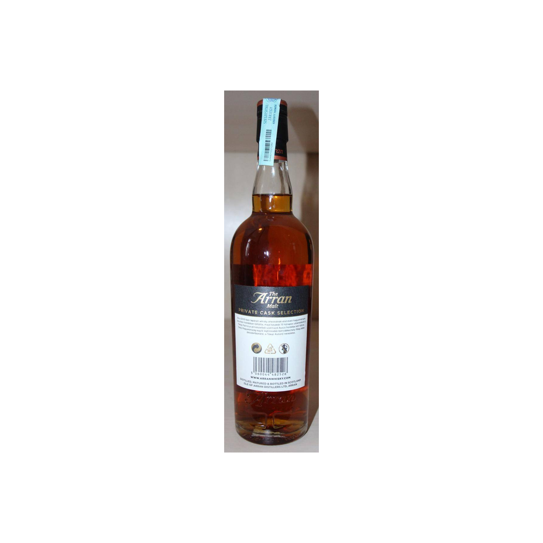 Arran Private Cask 2005 10 Years Single Malt Whisky 2