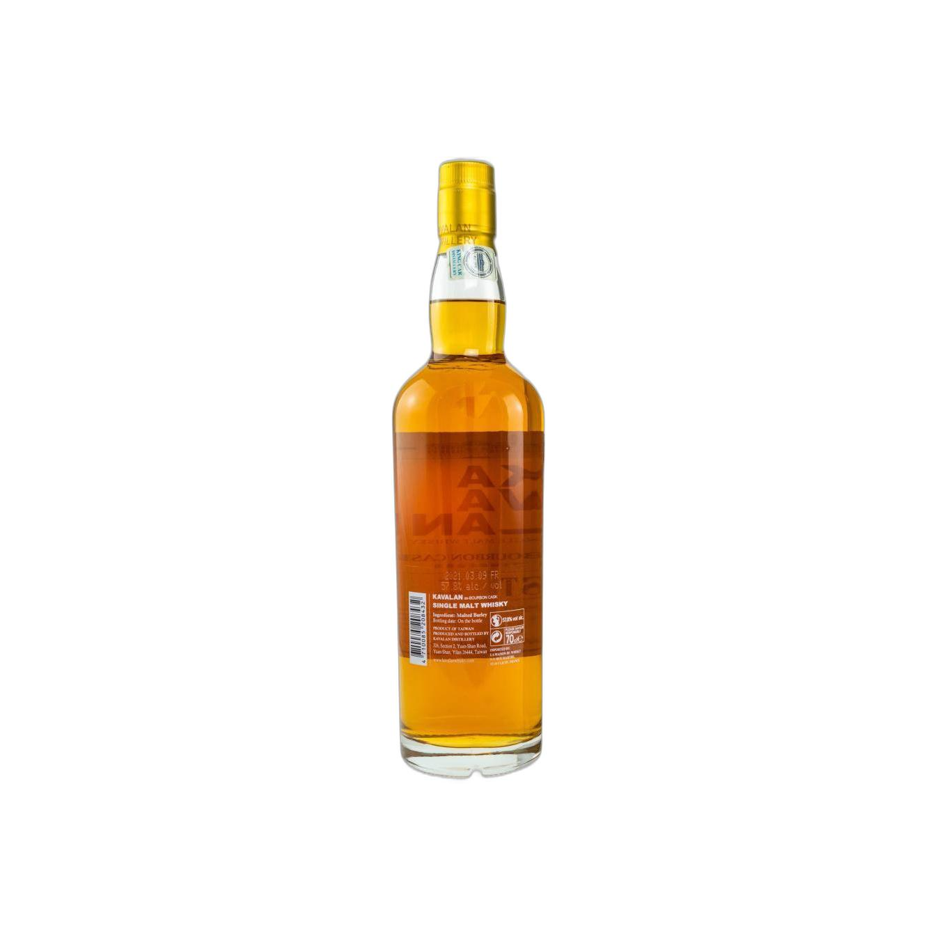 Kavalan ex-Bourbon Cask 2014 Single Malt Whisky 2