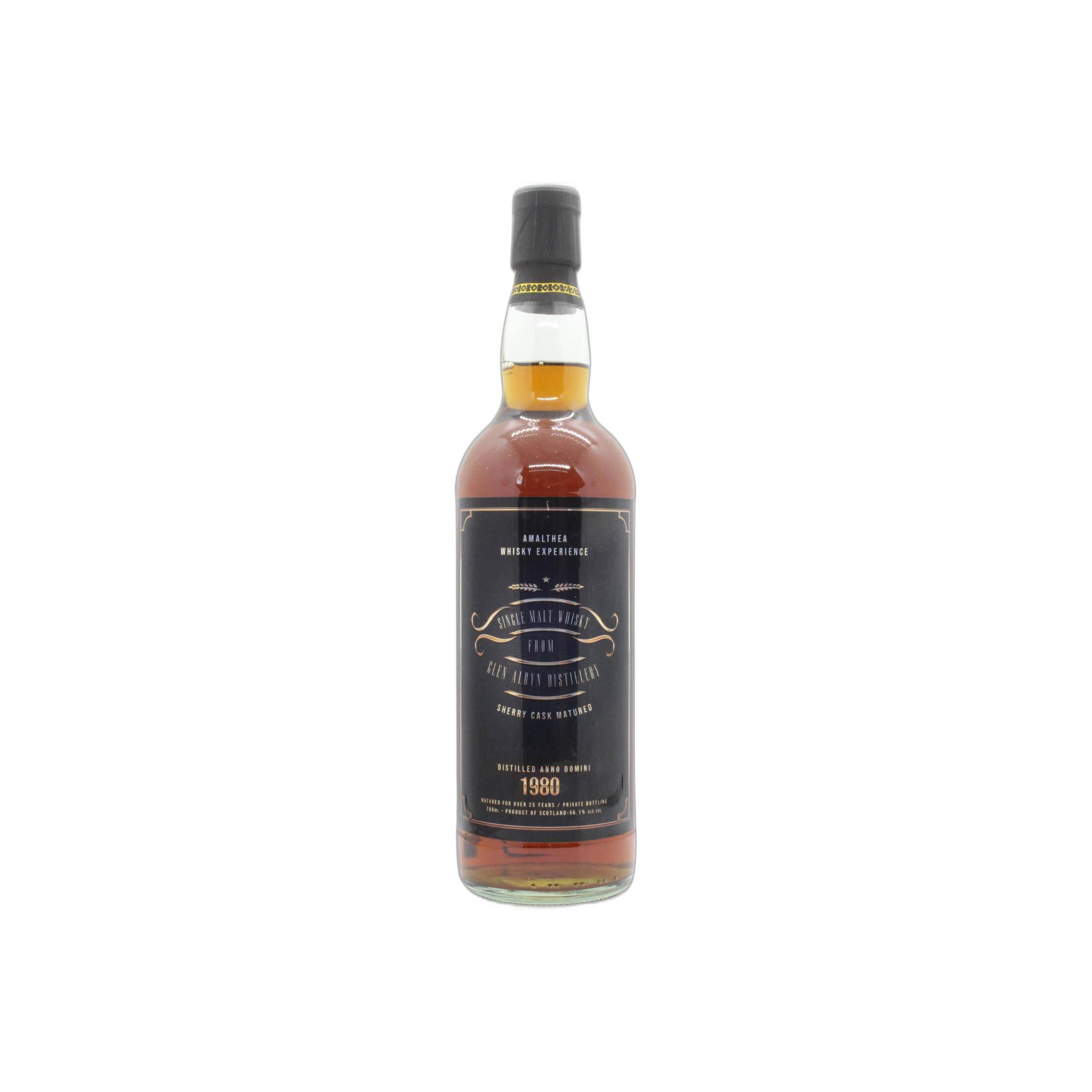 The Scotch Malt Whisky Society 1980 25 Years Single Malt Whisky
