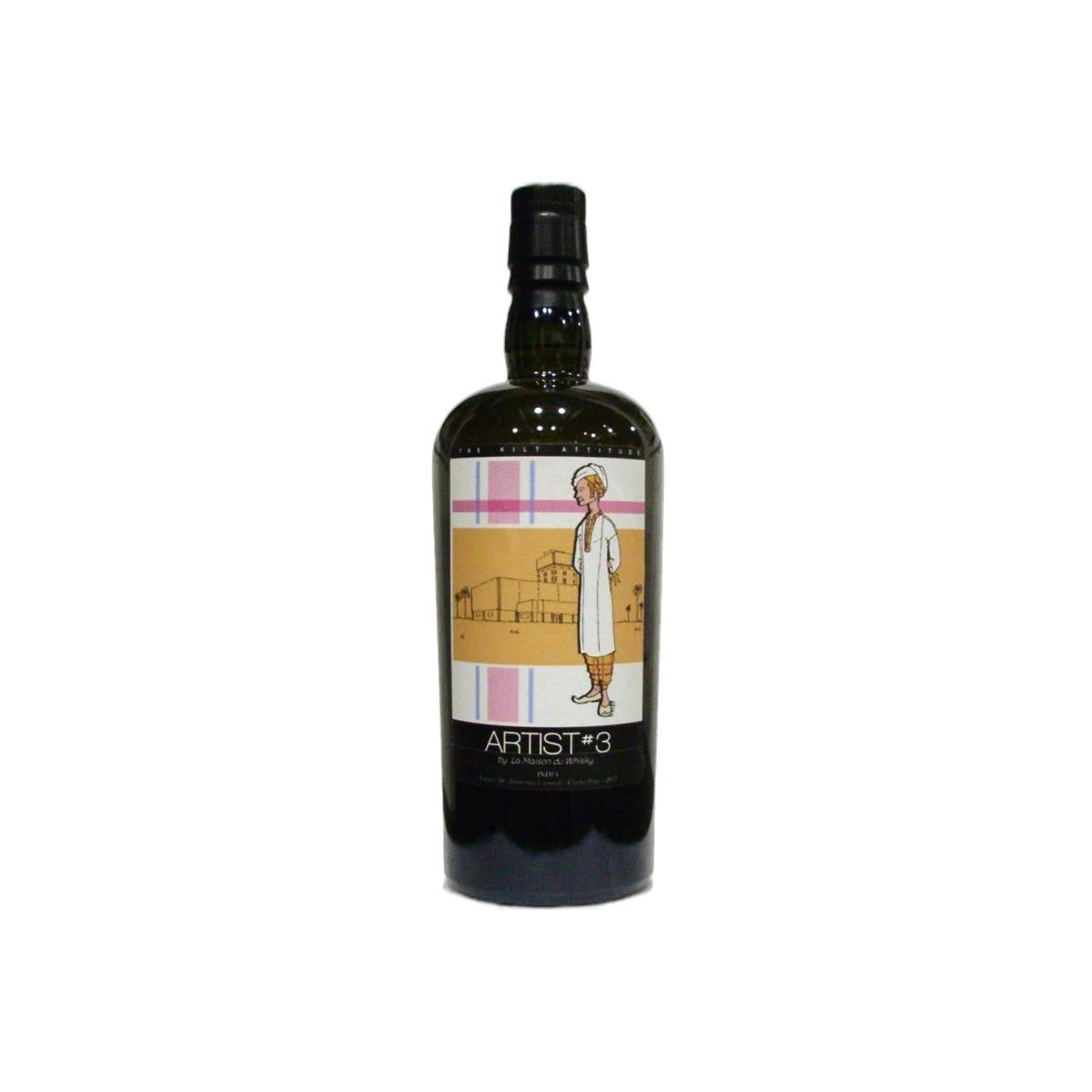 Bunnahabhain 1988 25 Years Single Malt Whisky 2
