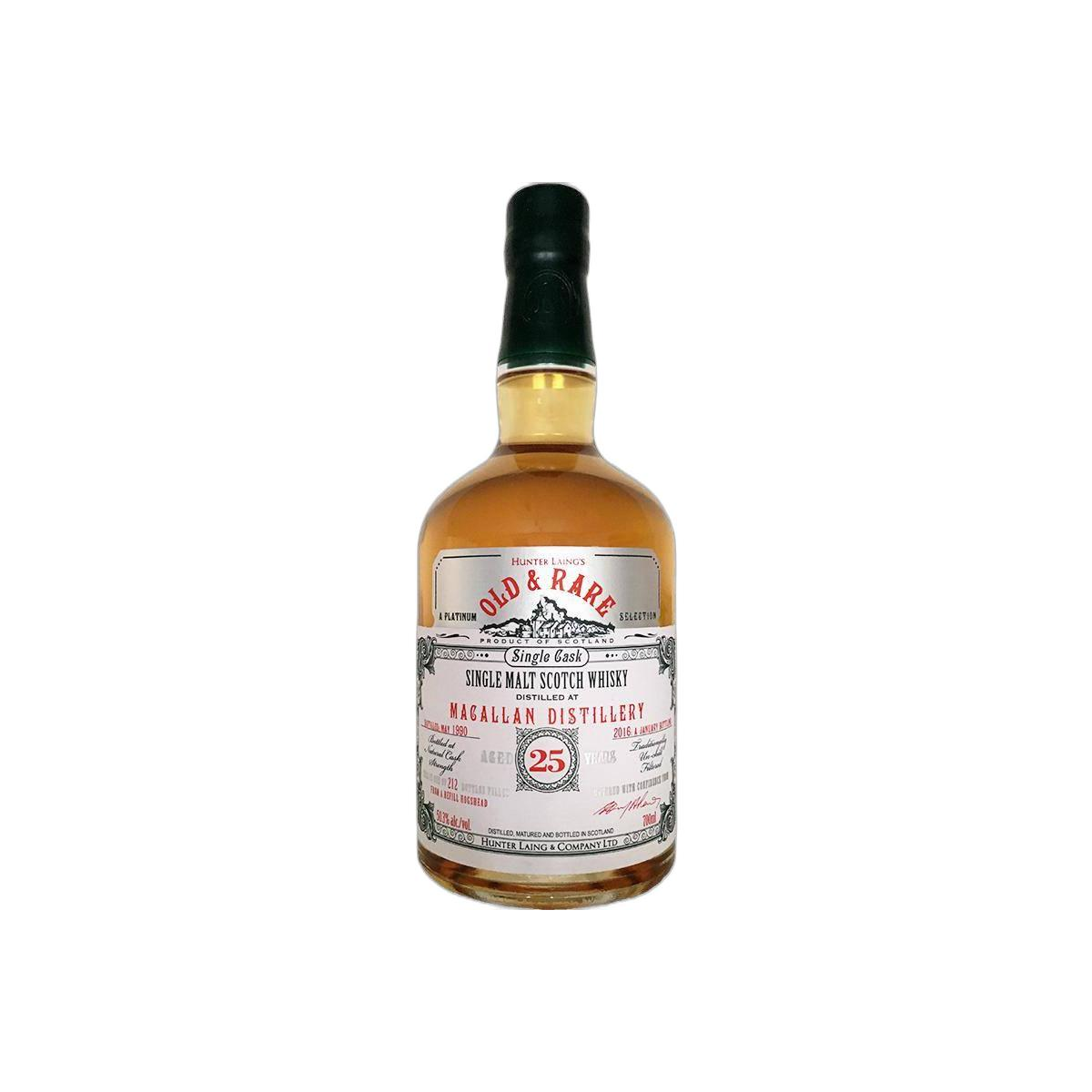 The Macallan 1990 25 Years Single Malt Whisky 3