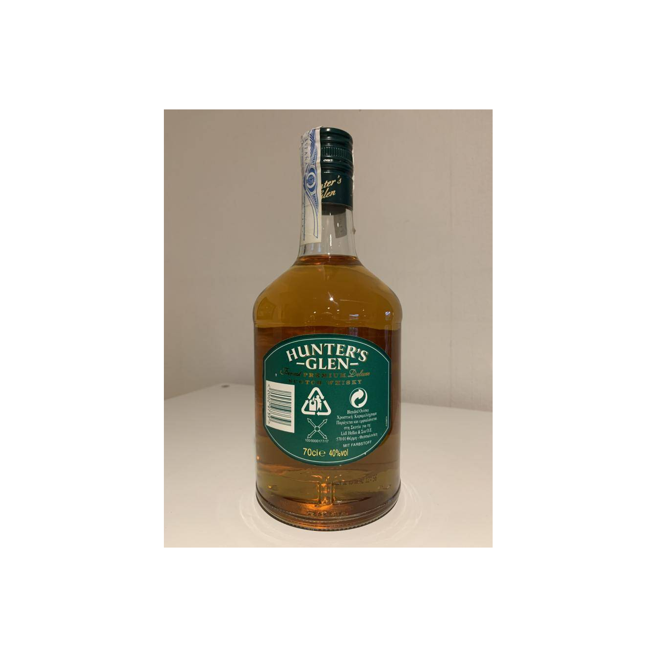 Hunter's Glen 05-year-old 2