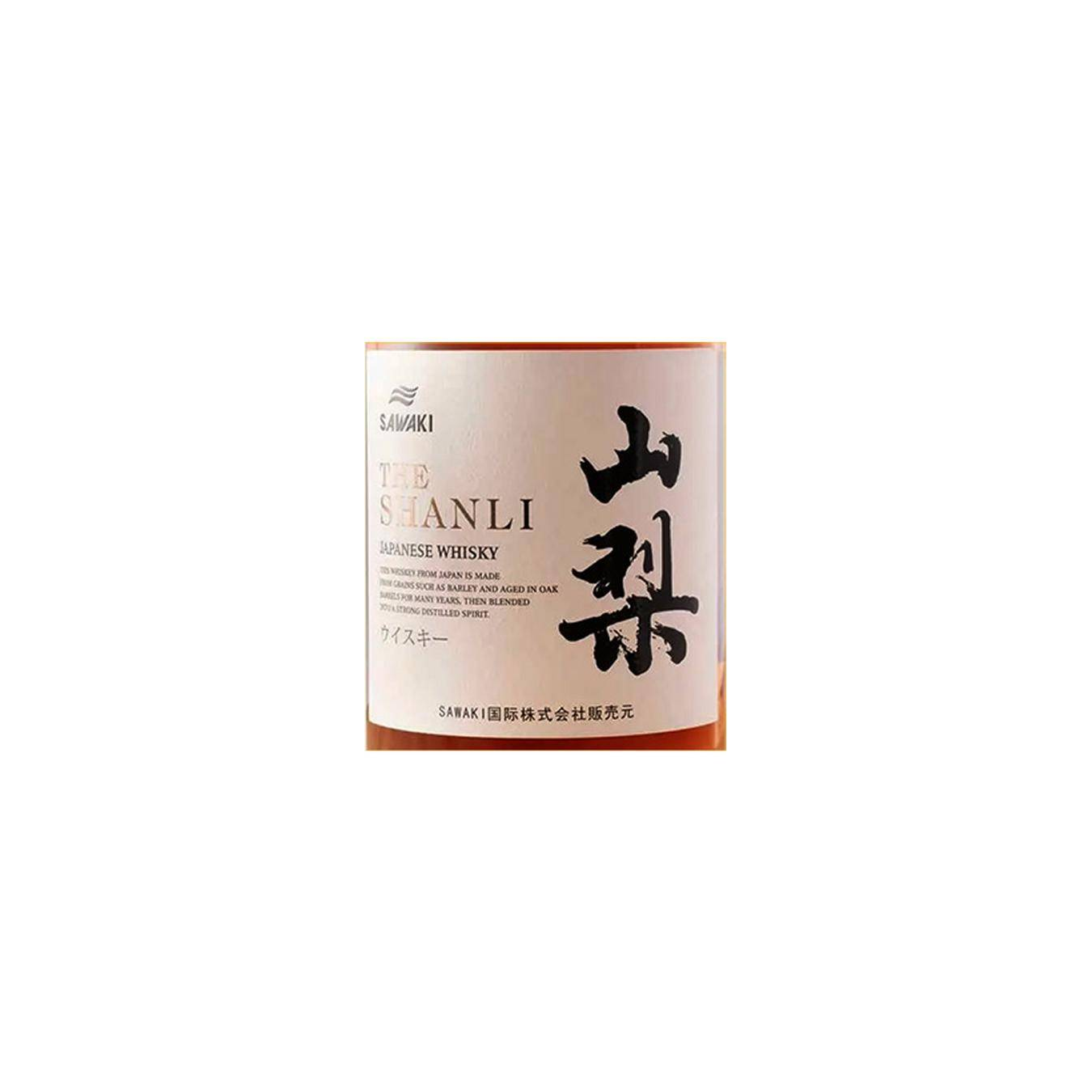 Sawaki The Shanli